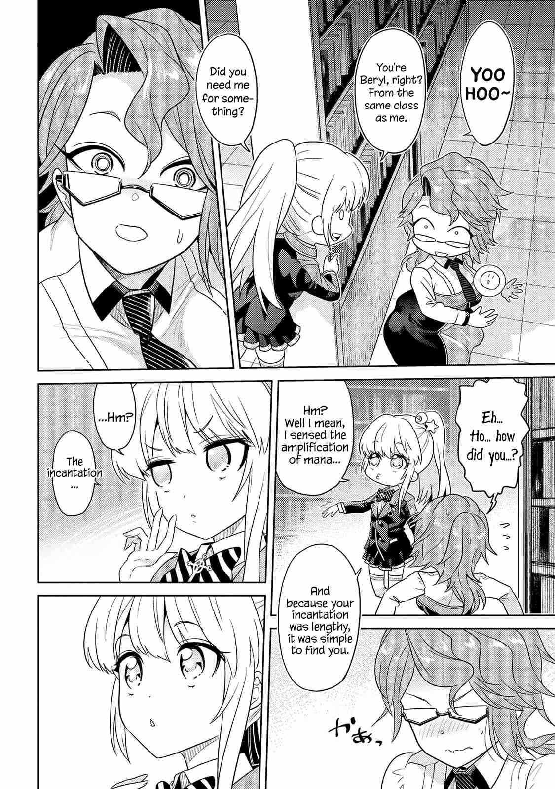 The World's Best Assassin, Reincarnated In A Different World As An Aristocrat Chapter 15 - Page 12 in English
