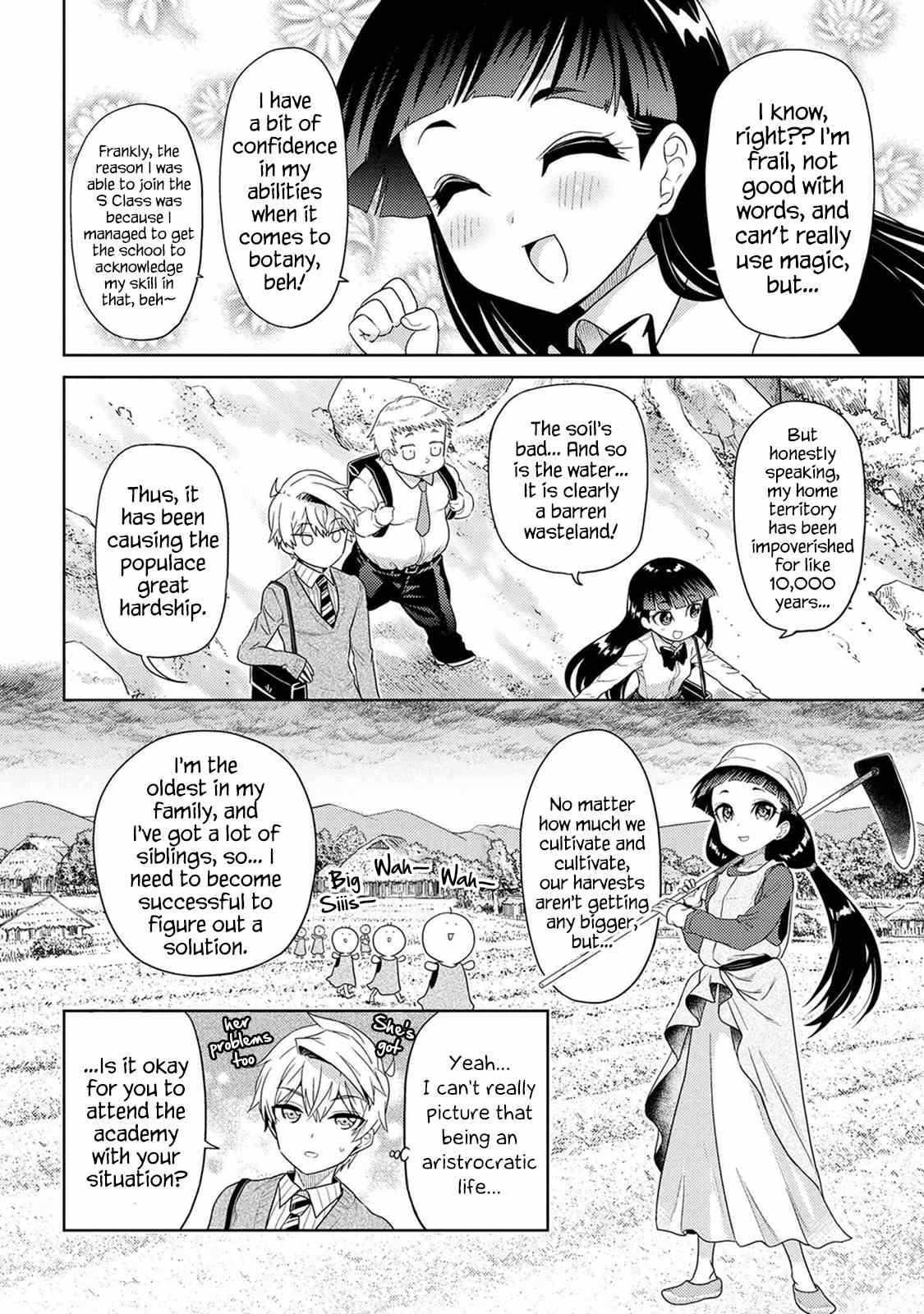 The World's Best Assassin, Reincarnated In A Different World As An Aristocrat Chapter 15 - Page 27 in English