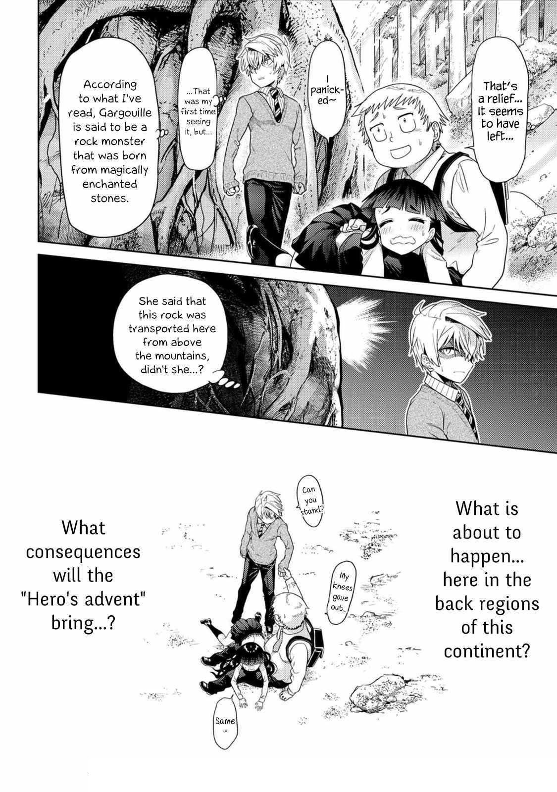 The World's Best Assassin, Reincarnated In A Different World As An Aristocrat Chapter 15 - Page 33 in English