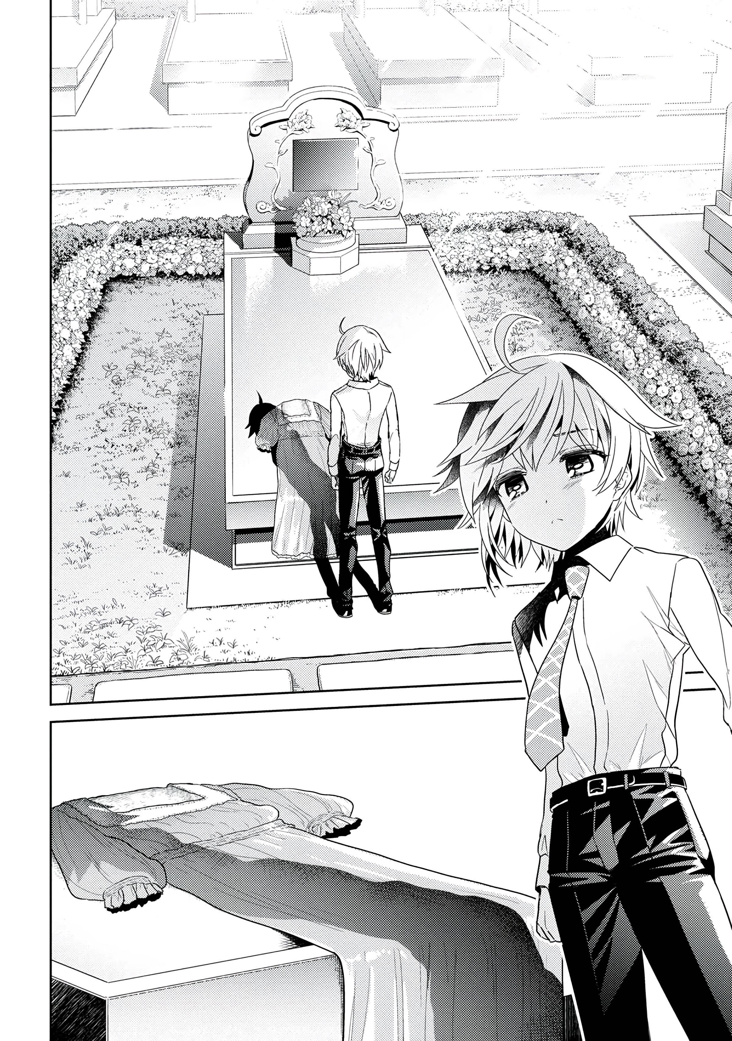 The World's Best Assassin, Reincarnated In A Different World As An Aristocrat Chapter 16.1 - Page 18 in English