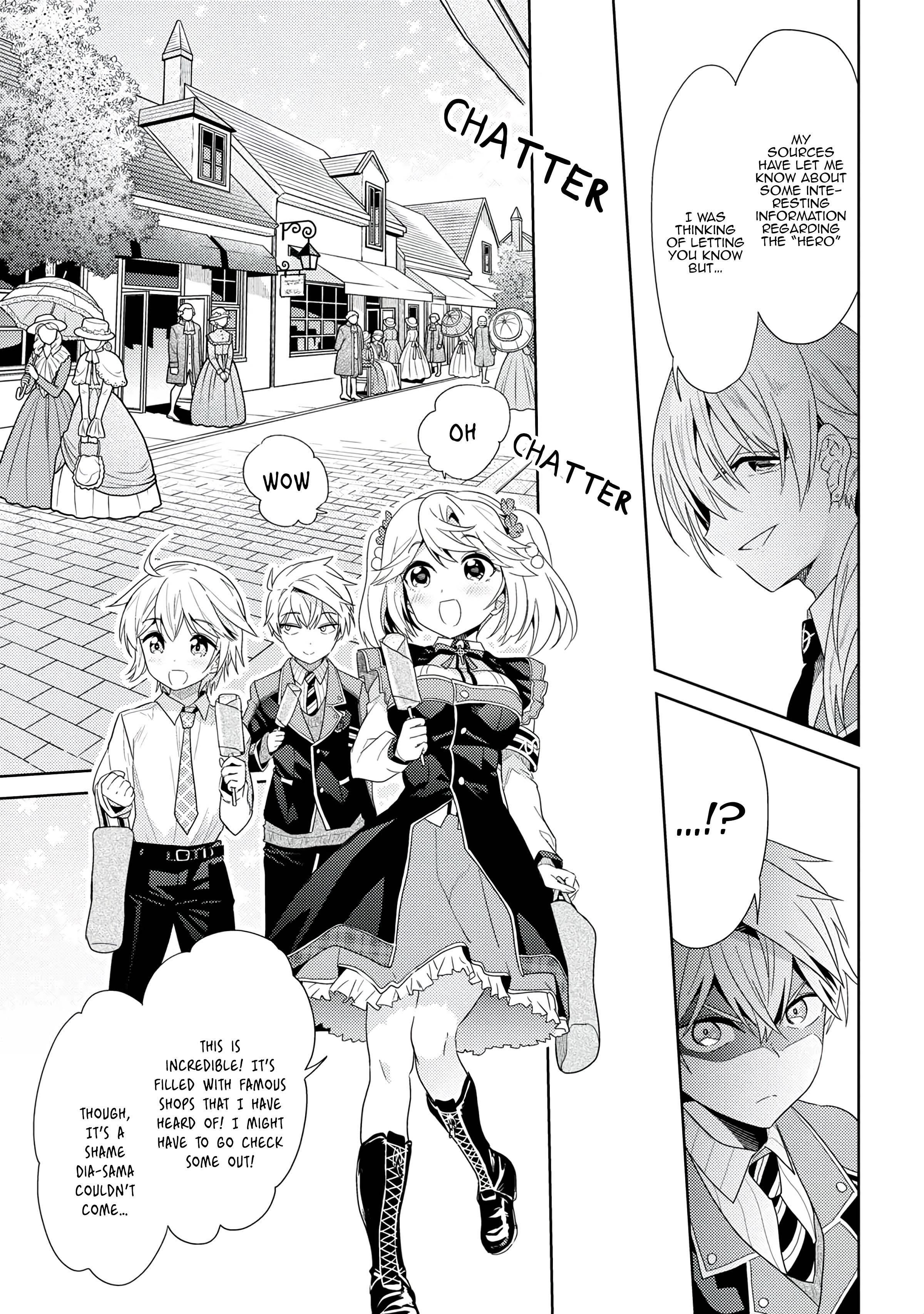 The World's Best Assassin, Reincarnated In A Different World As An Aristocrat Chapter 16.1 - Page 3 in English