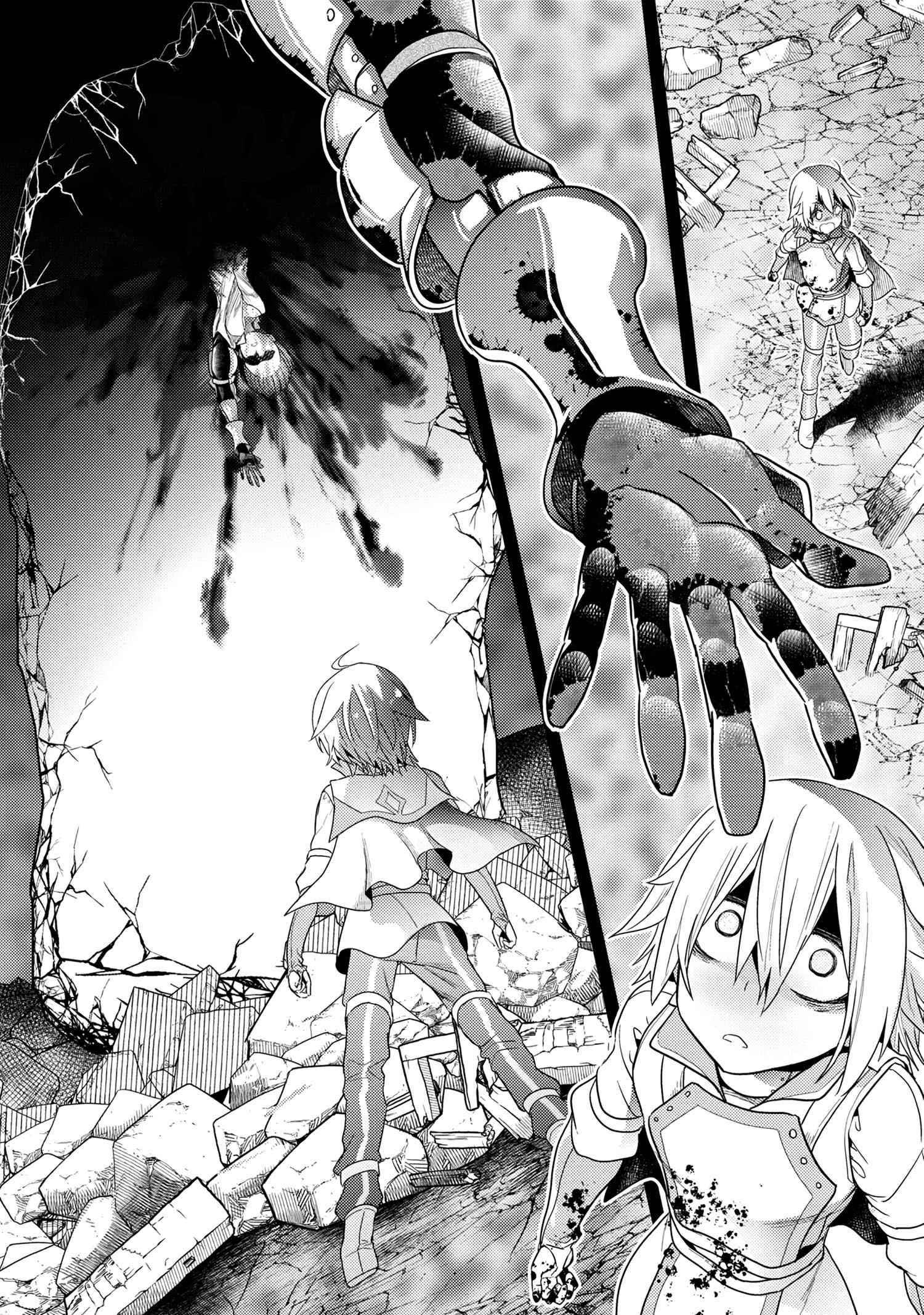 The World's Best Assassin, Reincarnated In A Different World As An Aristocrat Chapter 16.2 - Page 12 in English