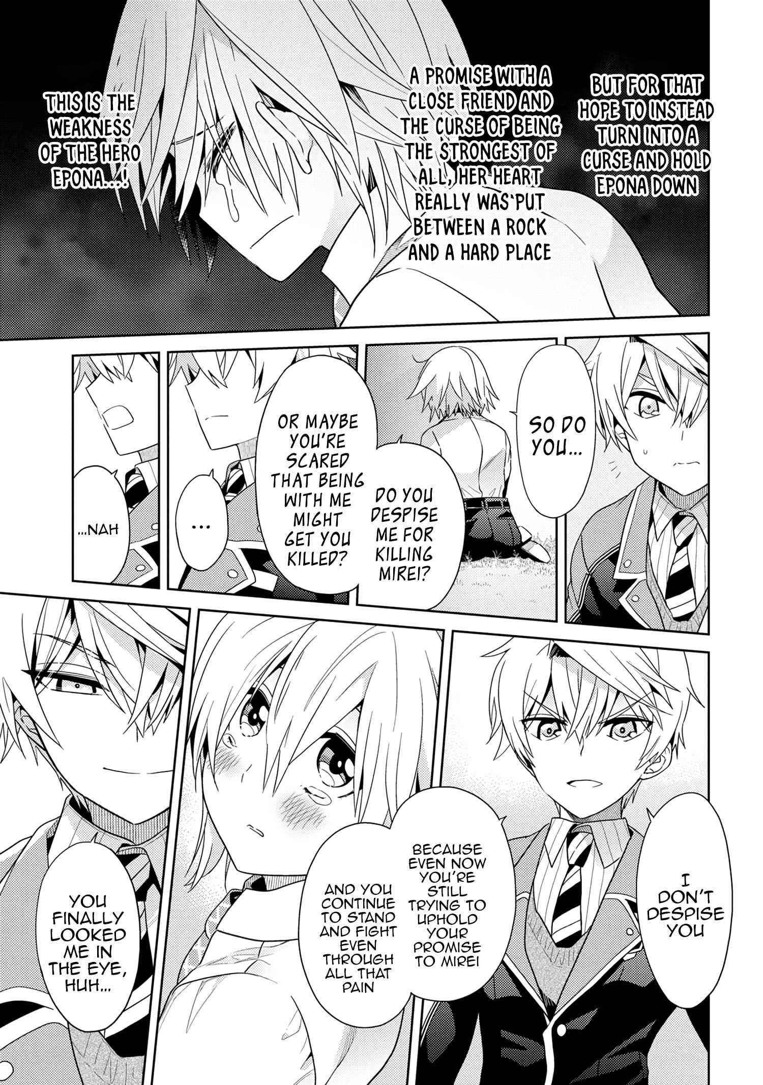The World's Best Assassin, Reincarnated In A Different World As An Aristocrat Chapter 16.2 - Page 17 in English