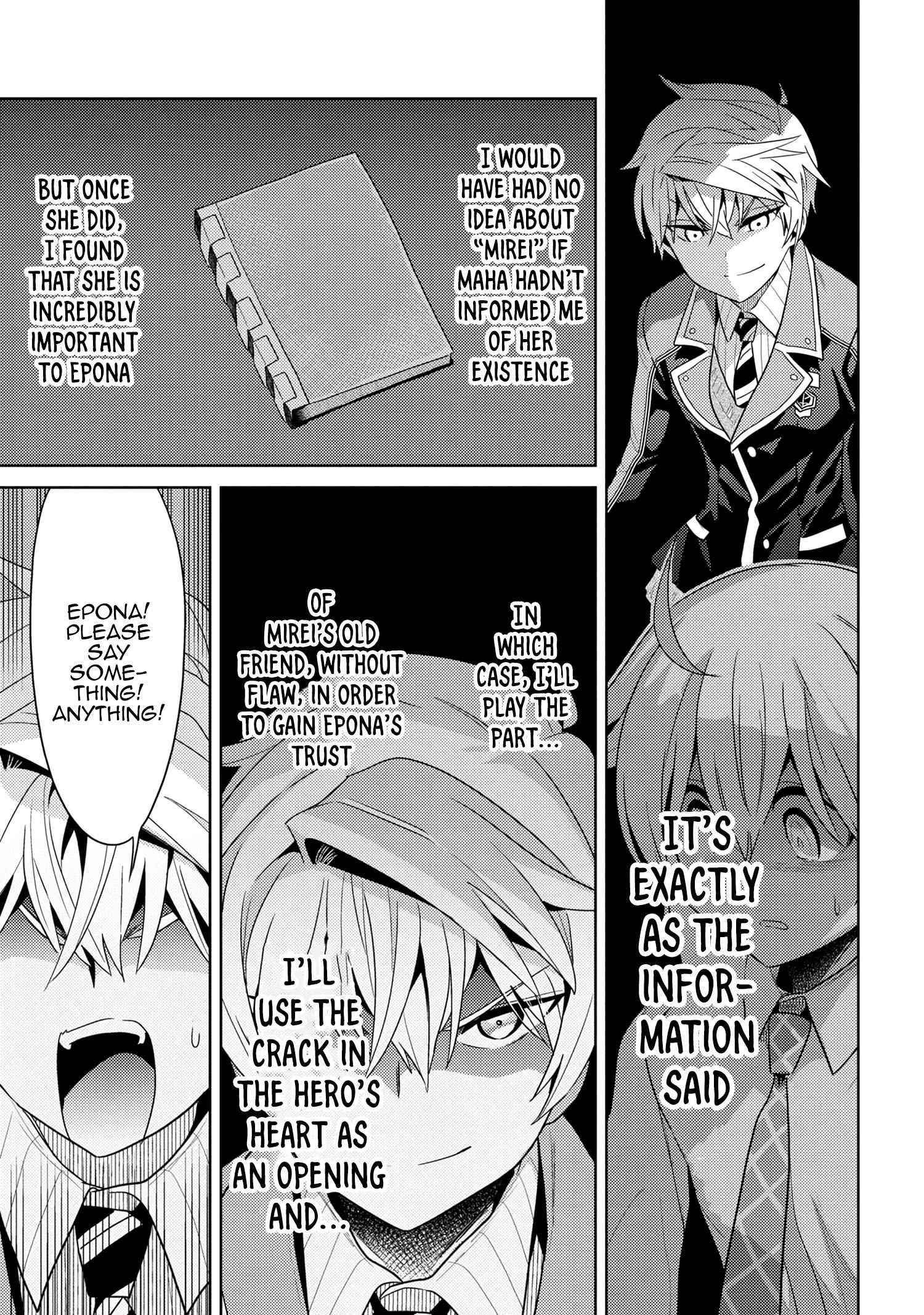 The World's Best Assassin, Reincarnated In A Different World As An Aristocrat Chapter 16.2 - Page 3 in English