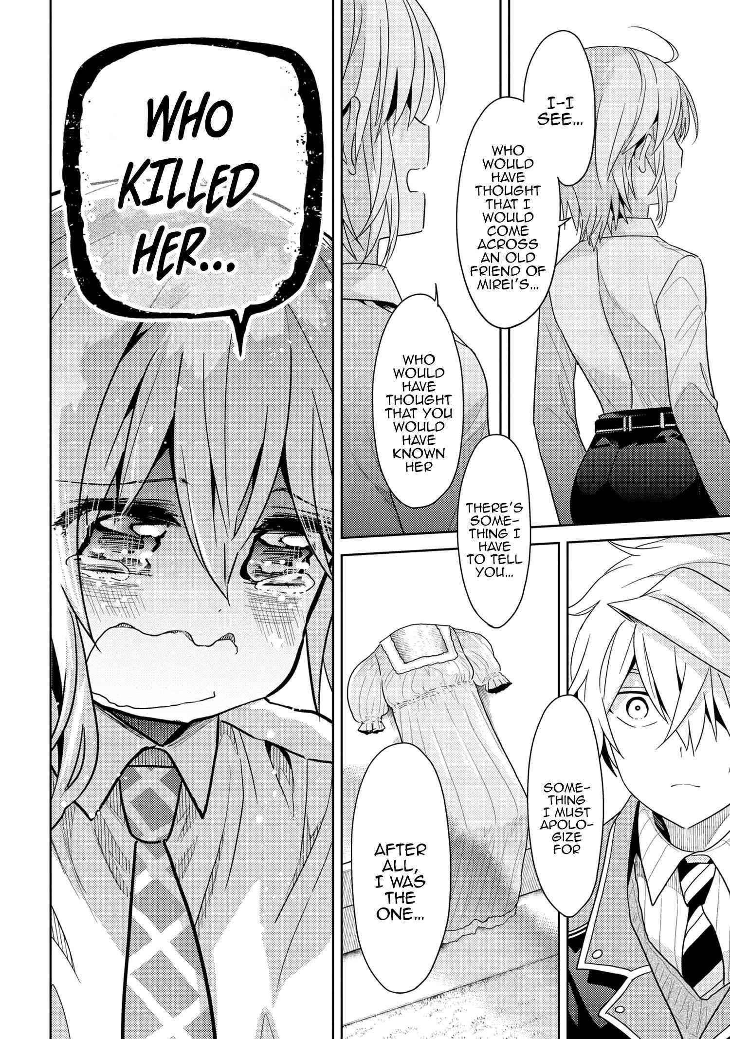 The World's Best Assassin, Reincarnated In A Different World As An Aristocrat Chapter 16.2 - Page 4 in English