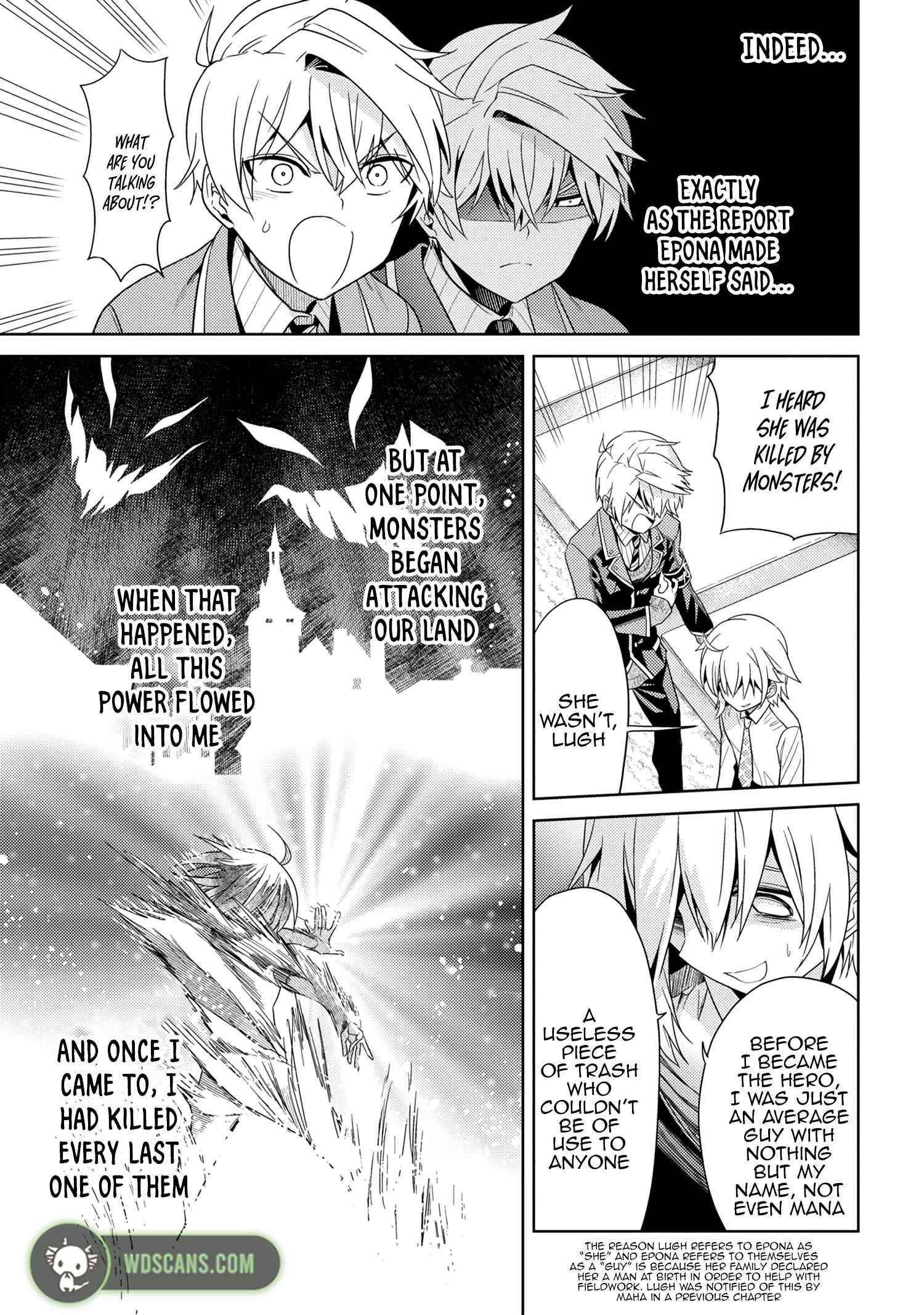 The World's Best Assassin, Reincarnated In A Different World As An Aristocrat Chapter 16.2 - Page 5 in English
