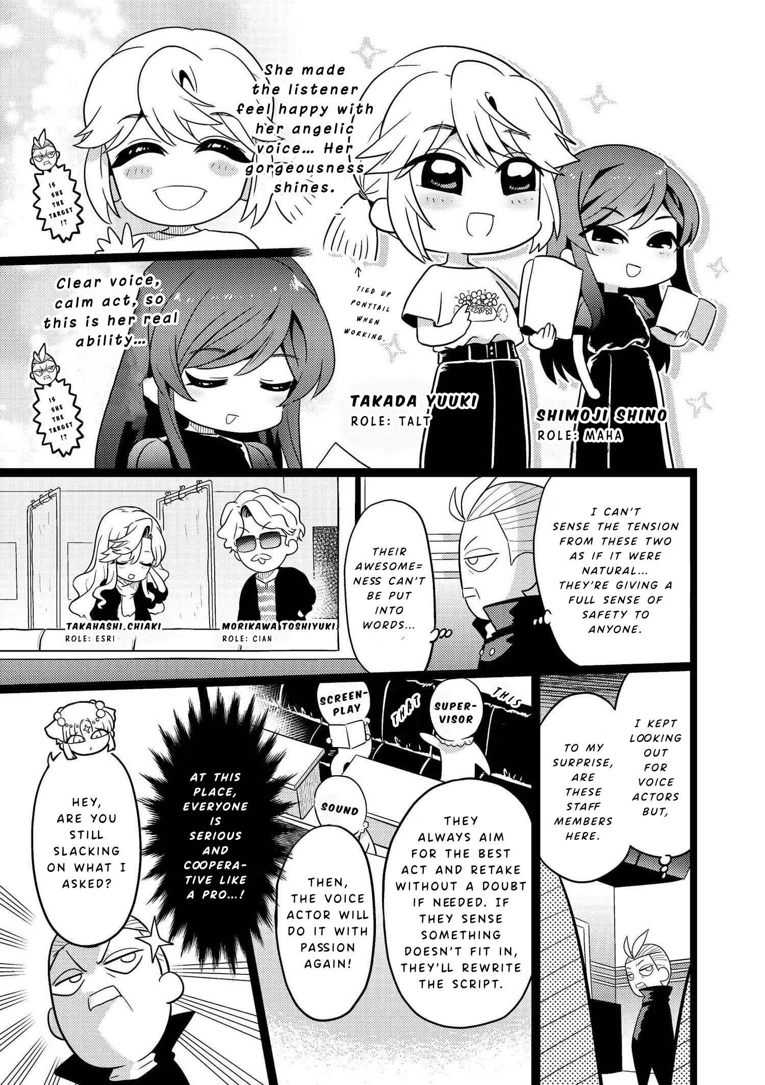 The World's Best Assassin, Reincarnated In A Different World As An Aristocrat Chapter 17.5 - Page 3 in English