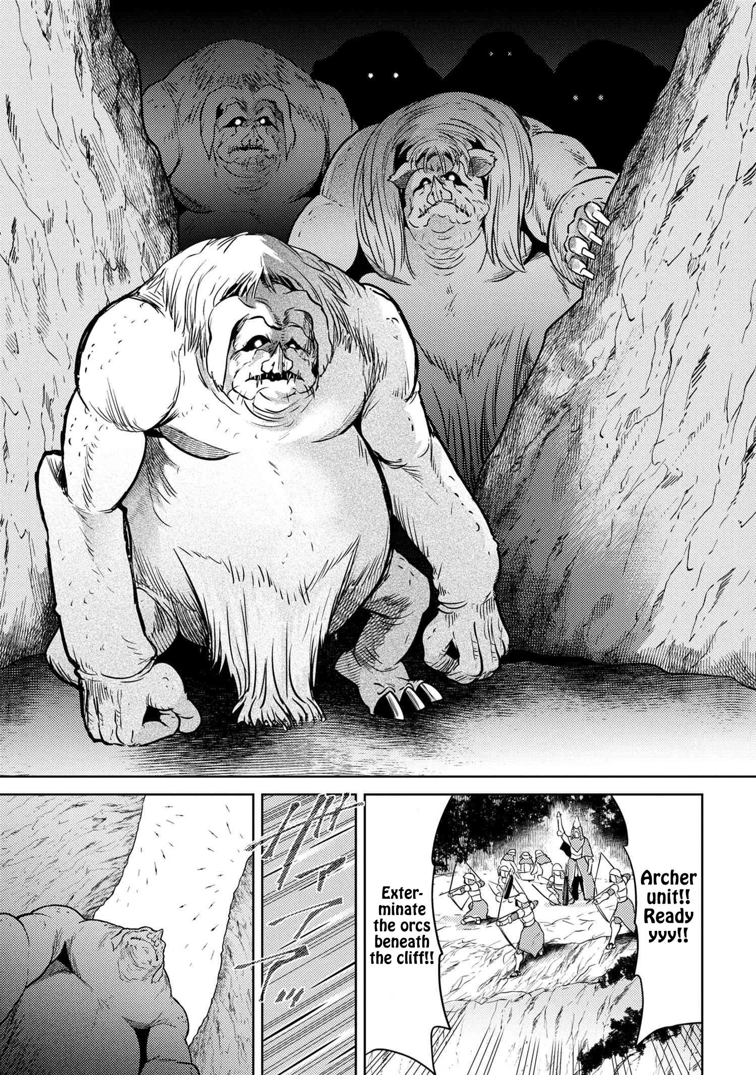 The World's Best Assassin, Reincarnated In A Different World As An Aristocrat Chapter 17 - Page 19 in English