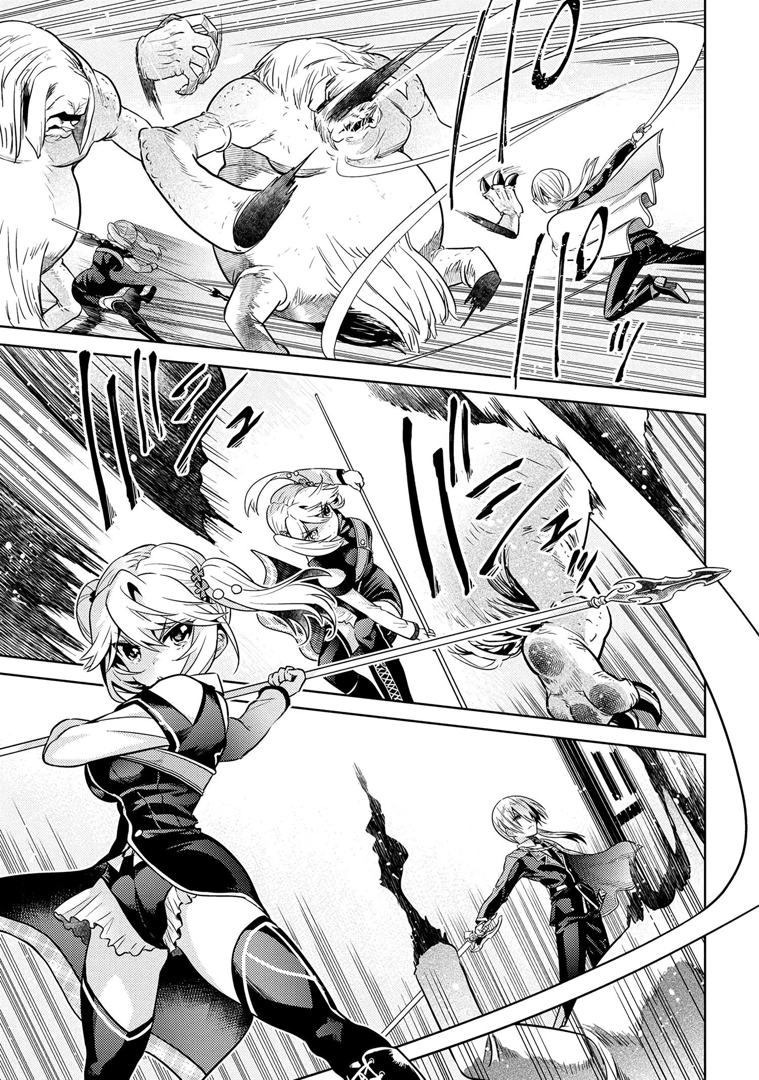 The World's Best Assassin, Reincarnated In A Different World As An Aristocrat Chapter 17 - Page 25 in English