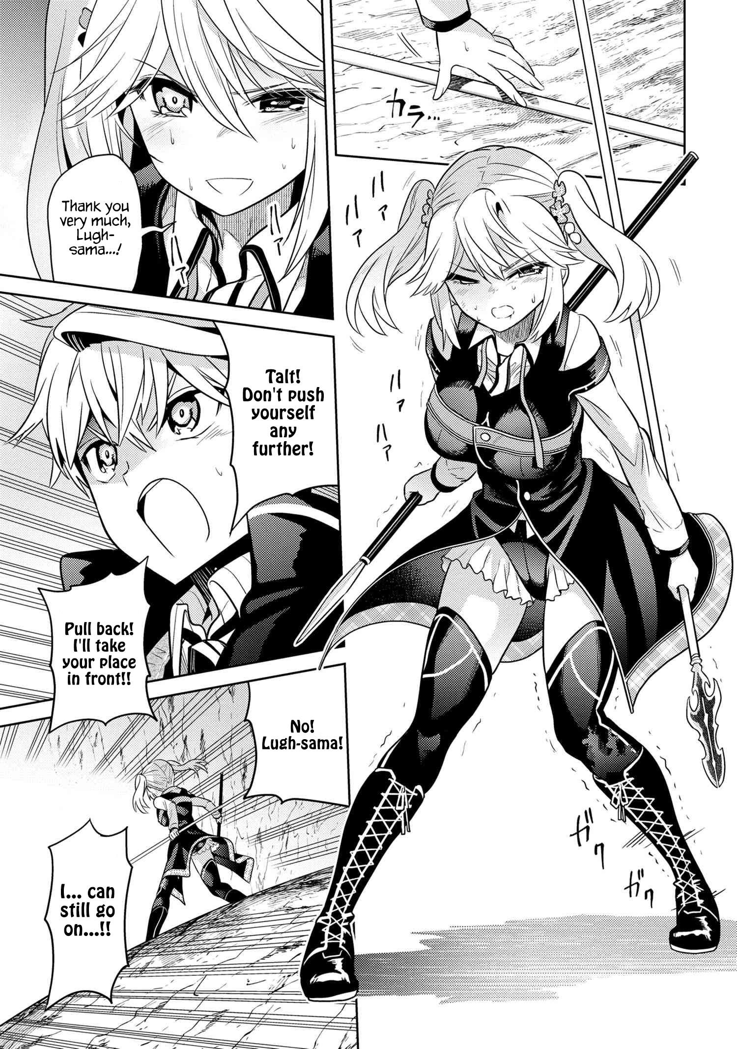 The World's Best Assassin, Reincarnated In A Different World As An Aristocrat Chapter 17 - Page 31 in English