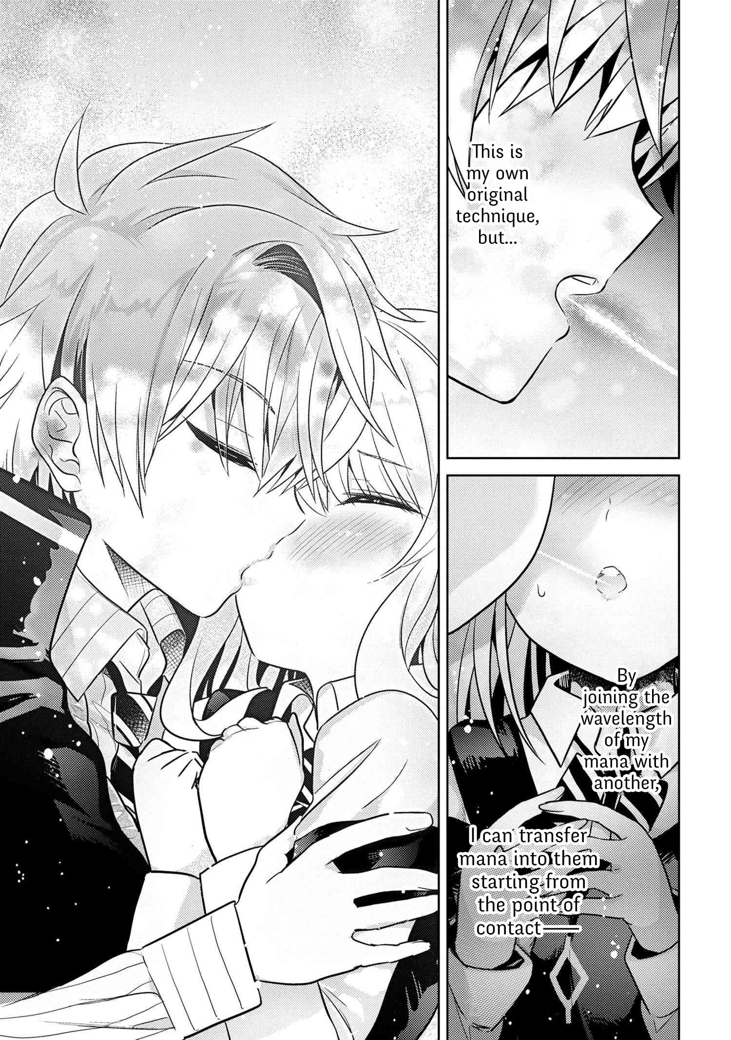 The World's Best Assassin, Reincarnated In A Different World As An Aristocrat Chapter 17 - Page 33 in English