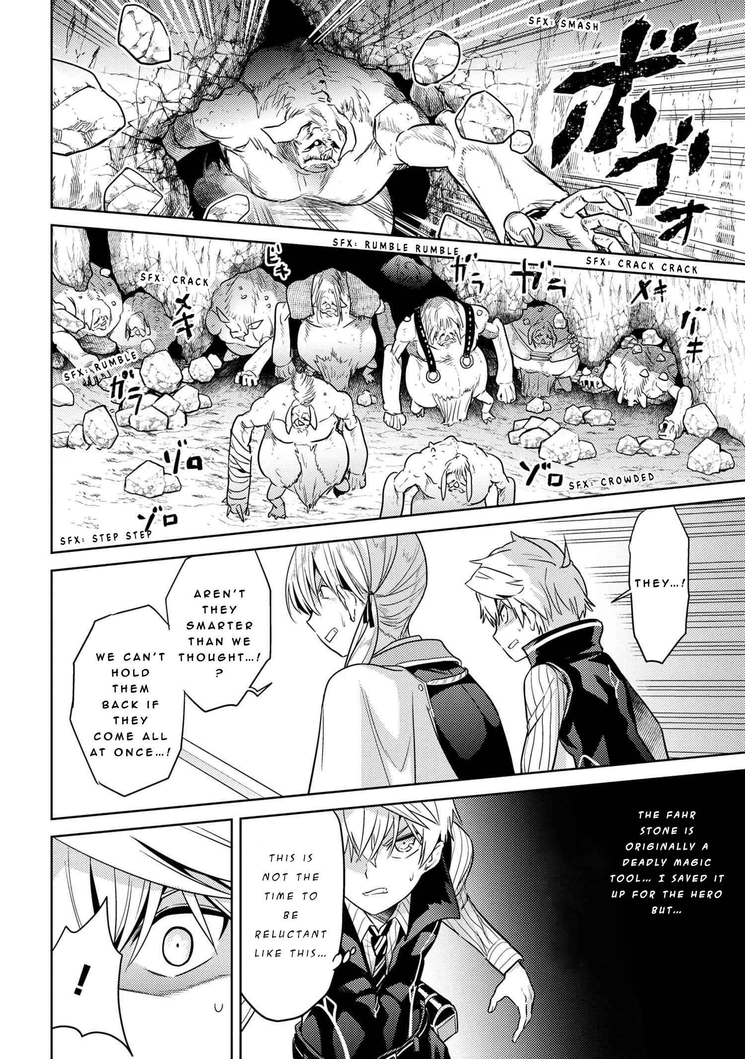 The World's Best Assassin, Reincarnated In A Different World As An Aristocrat Chapter 18 - Page 18 in English
