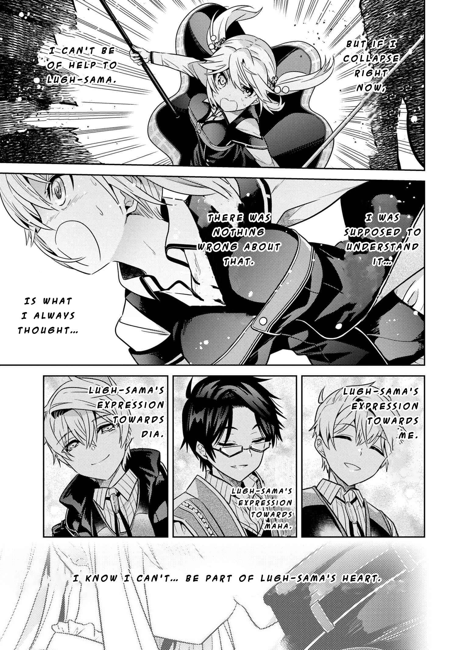 The World's Best Assassin, Reincarnated In A Different World As An Aristocrat Chapter 18 - Page 23 in English