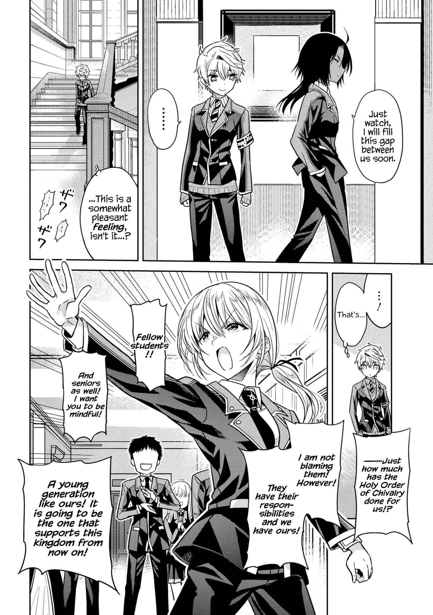 The World's Best Assassin, Reincarnated In A Different World As An Aristocrat Chapter 19.1 - Page 10 in English