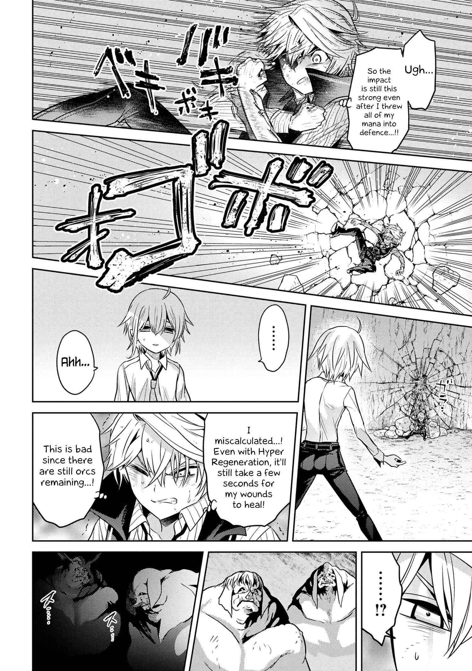 The World's Best Assassin, Reincarnated In A Different World As An Aristocrat Chapter 19.1 - Page 4 in English