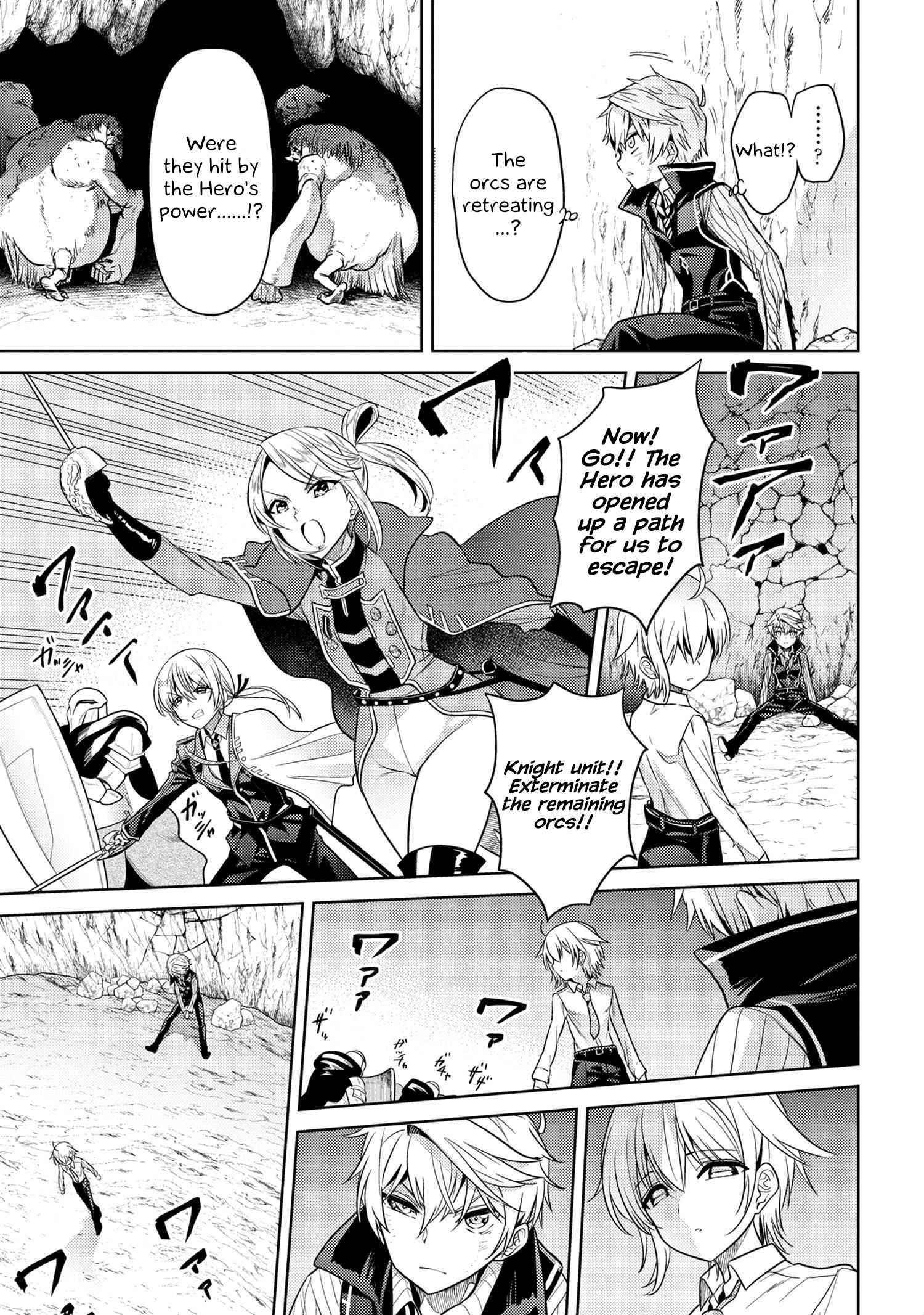 The World's Best Assassin, Reincarnated In A Different World As An Aristocrat Chapter 19.1 - Page 5 in English