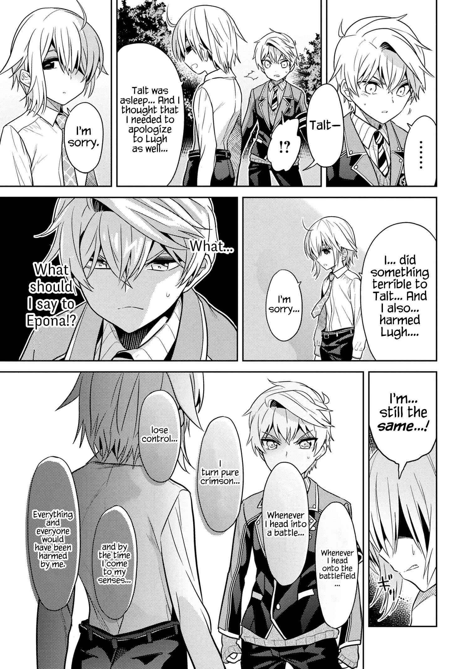 The World's Best Assassin, Reincarnated In A Different World As An Aristocrat Chapter 19.2 - Page 5 in English