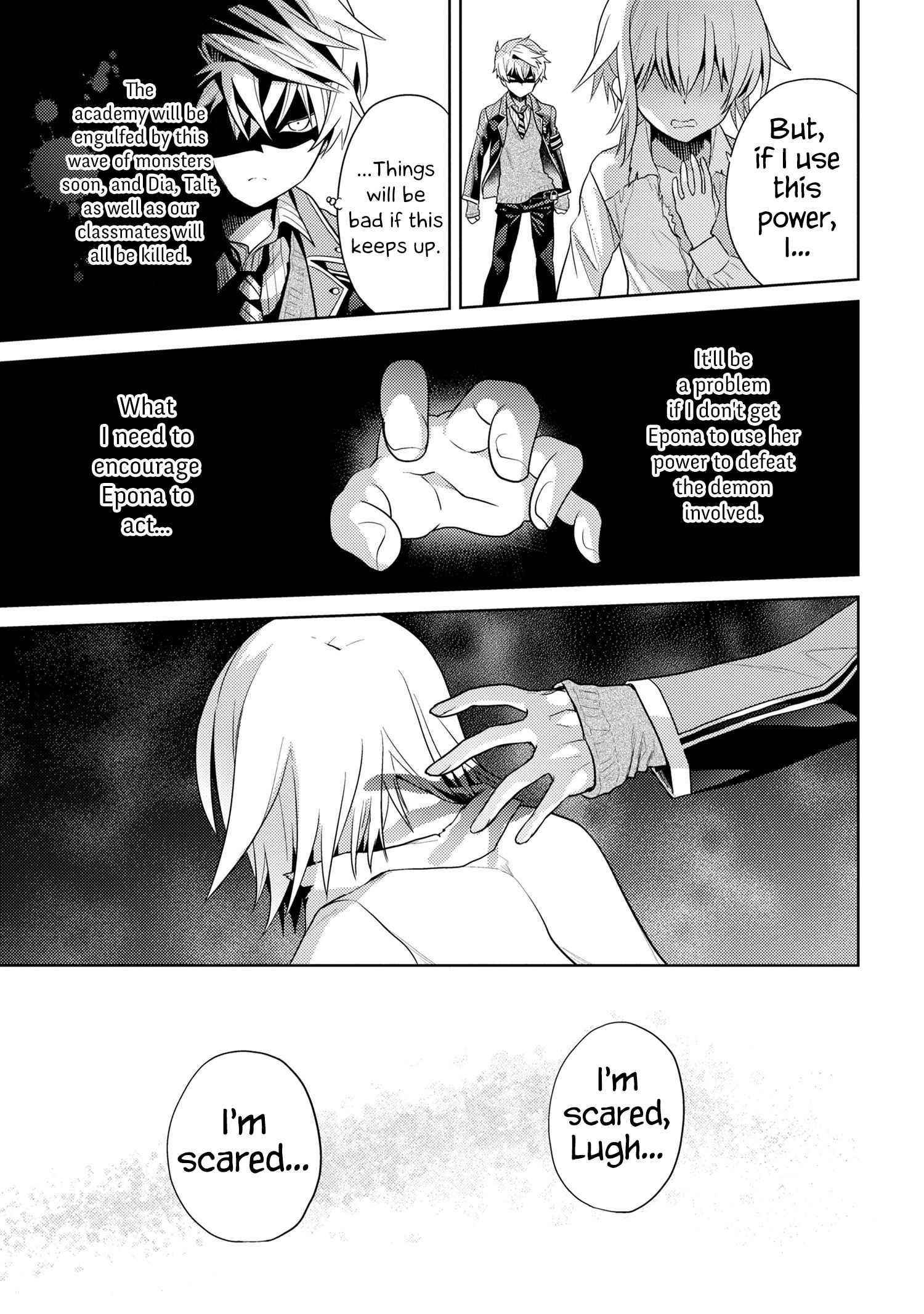 The World's Best Assassin, Reincarnated In A Different World As An Aristocrat Chapter 20.2 - Page 11 in English