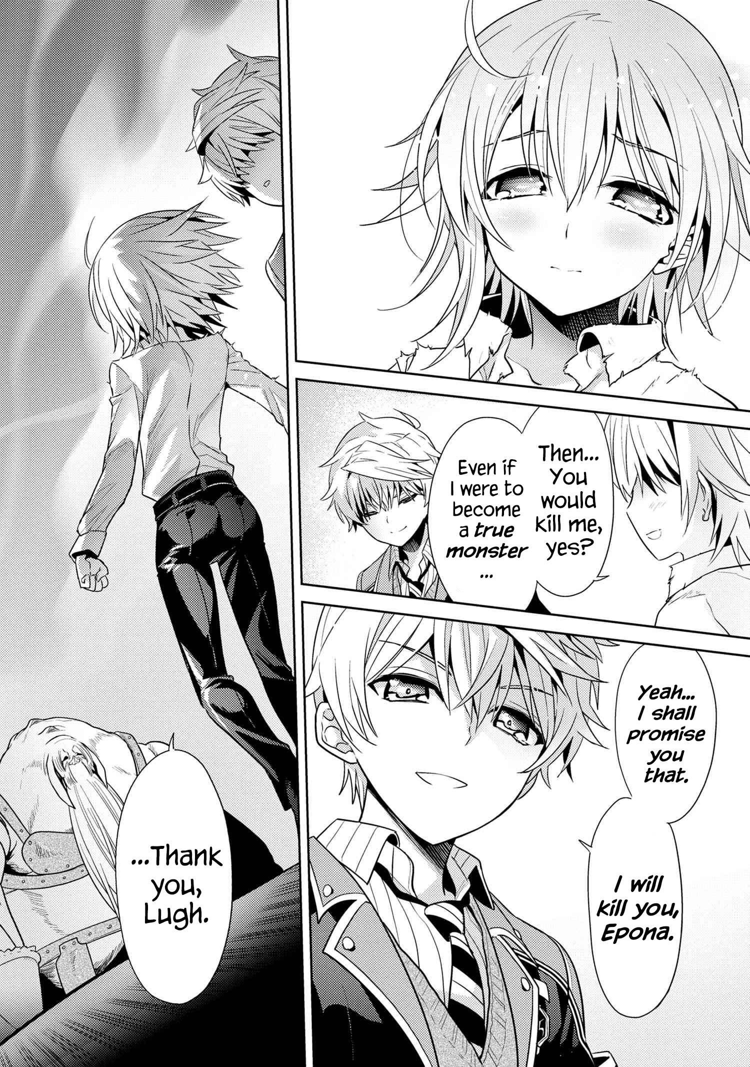 The World's Best Assassin, Reincarnated In A Different World As An Aristocrat Chapter 21 - Page 16 in English