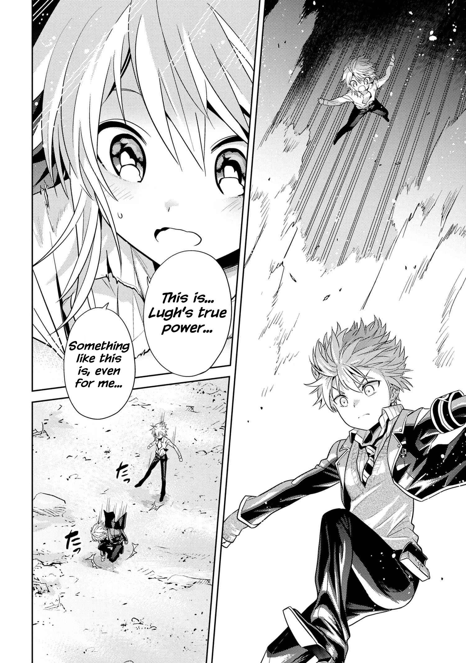 The World's Best Assassin, Reincarnated In A Different World As An Aristocrat Chapter 21 - Page 6 in English