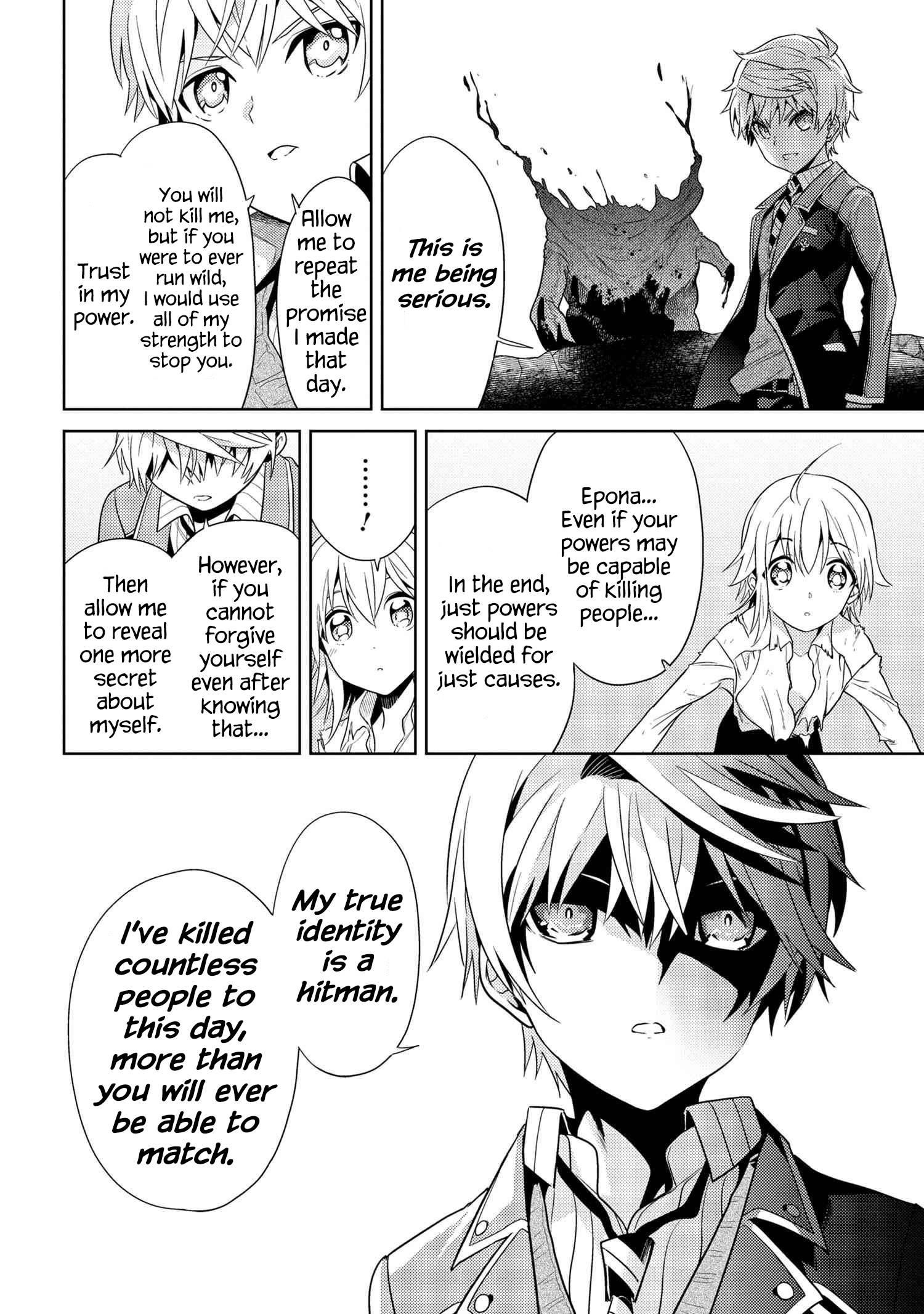 The World's Best Assassin, Reincarnated In A Different World As An Aristocrat Chapter 21 - Page 8 in English