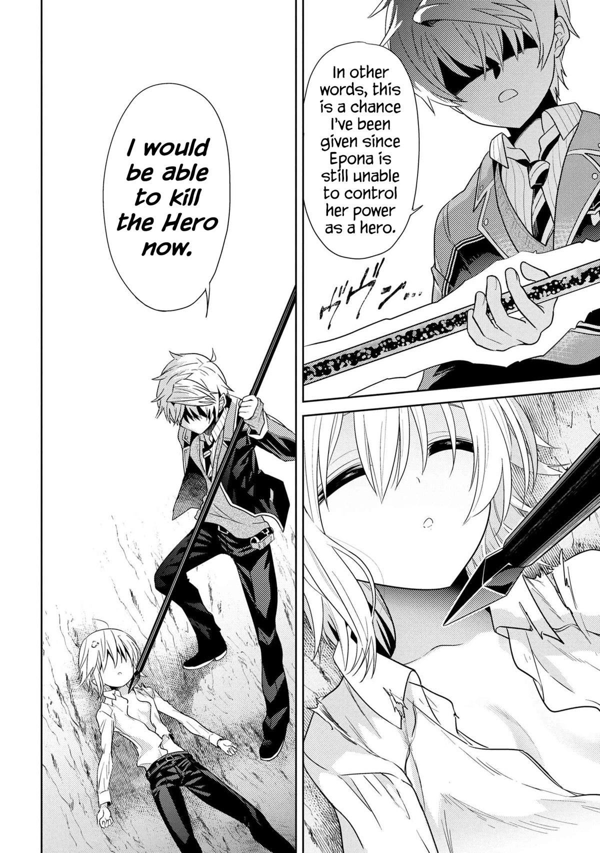 The World's Best Assassin, Reincarnated In A Different World As An Aristocrat Chapter 22 - Page 12 in English