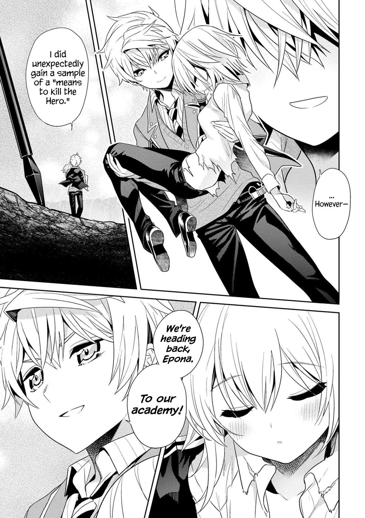 The World's Best Assassin, Reincarnated In A Different World As An Aristocrat Chapter 22 - Page 13 in English