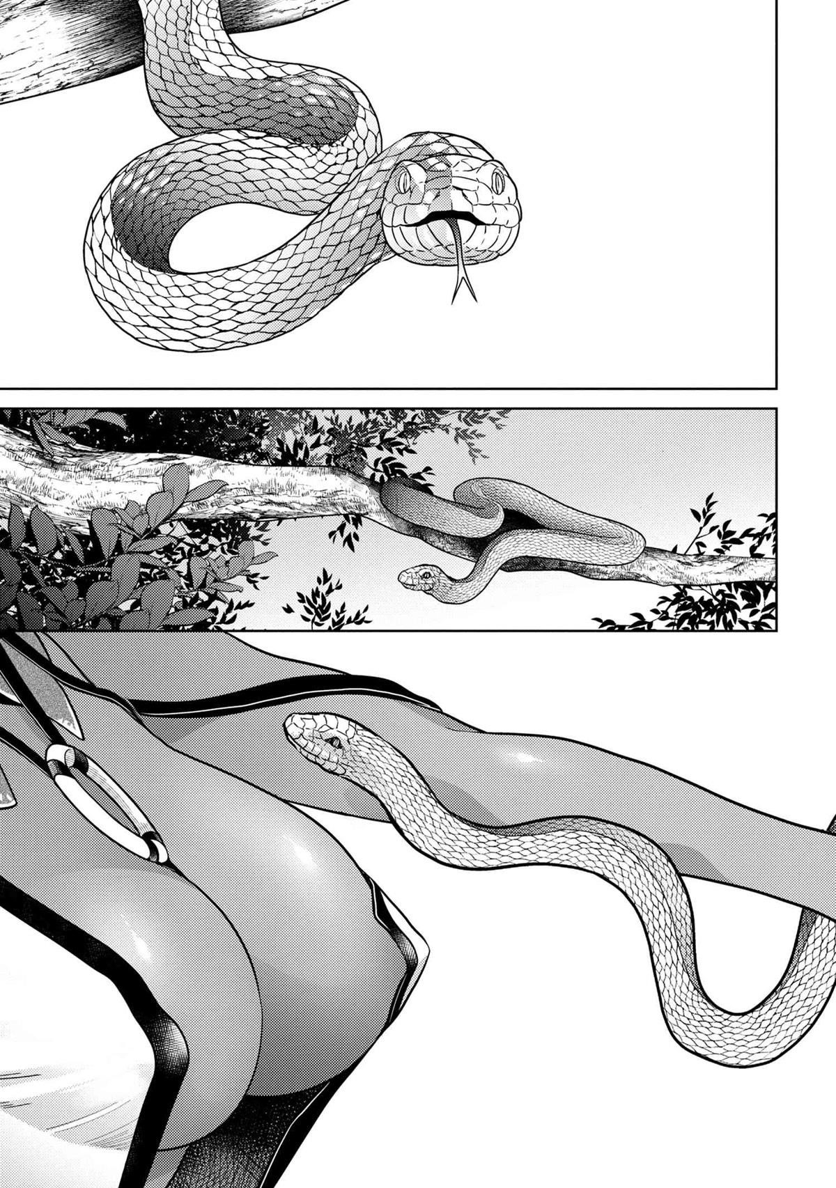 The World's Best Assassin, Reincarnated In A Different World As An Aristocrat Chapter 22 - Page 28 in English