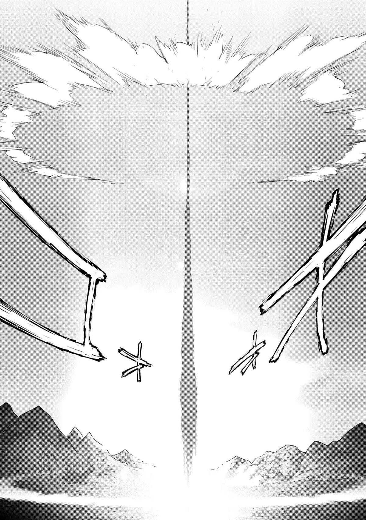 The World's Best Assassin, Reincarnated In A Different World As An Aristocrat Chapter 22 - Page 7 in English