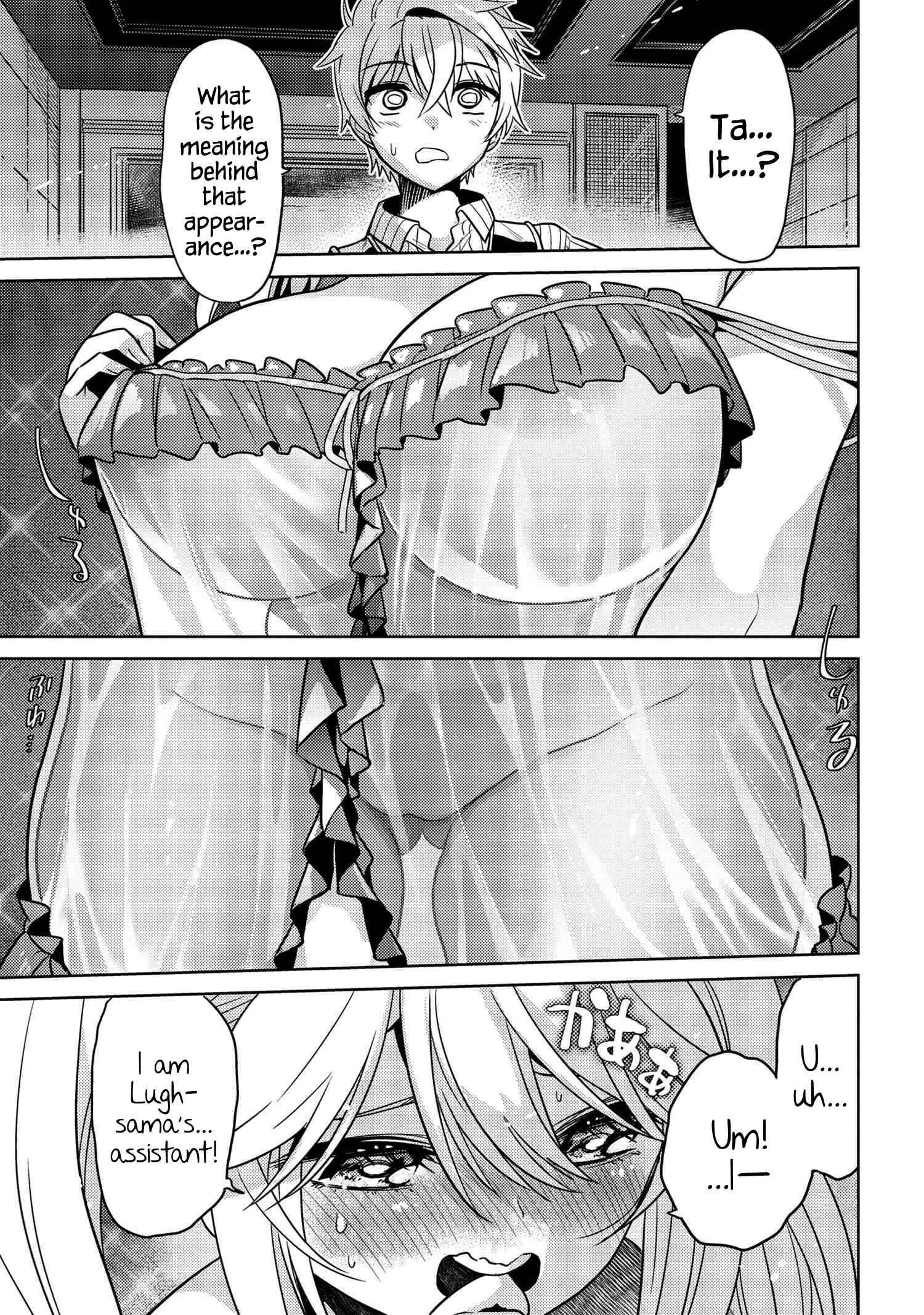 The World's Best Assassin, Reincarnated In A Different World As An Aristocrat Chapter 23 - Page 15 in English