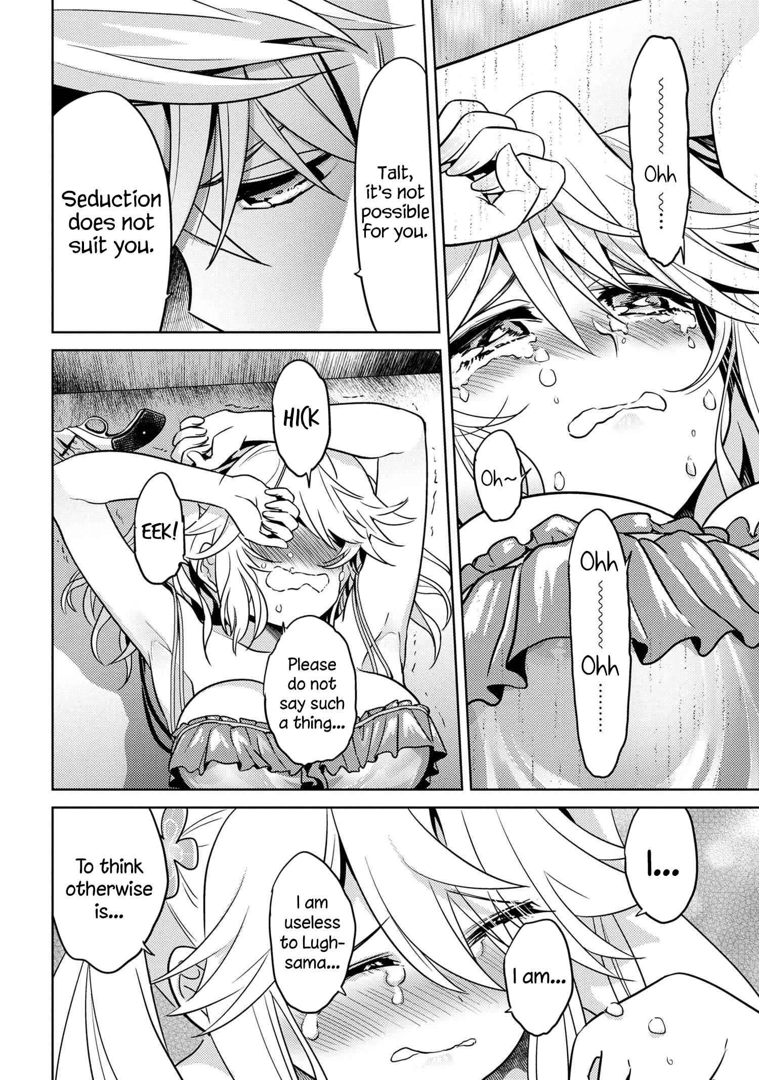 The World's Best Assassin, Reincarnated In A Different World As An Aristocrat Chapter 23 - Page 22 in English