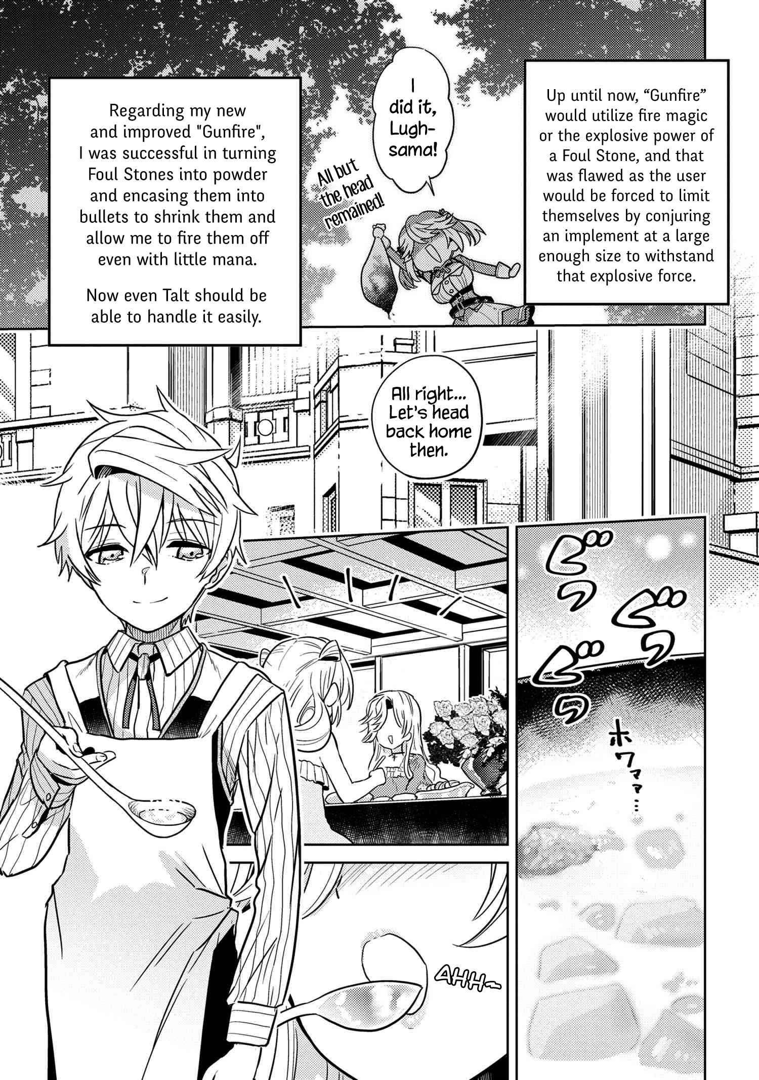 The World's Best Assassin, Reincarnated In A Different World As An Aristocrat Chapter 23 - Page 5 in English