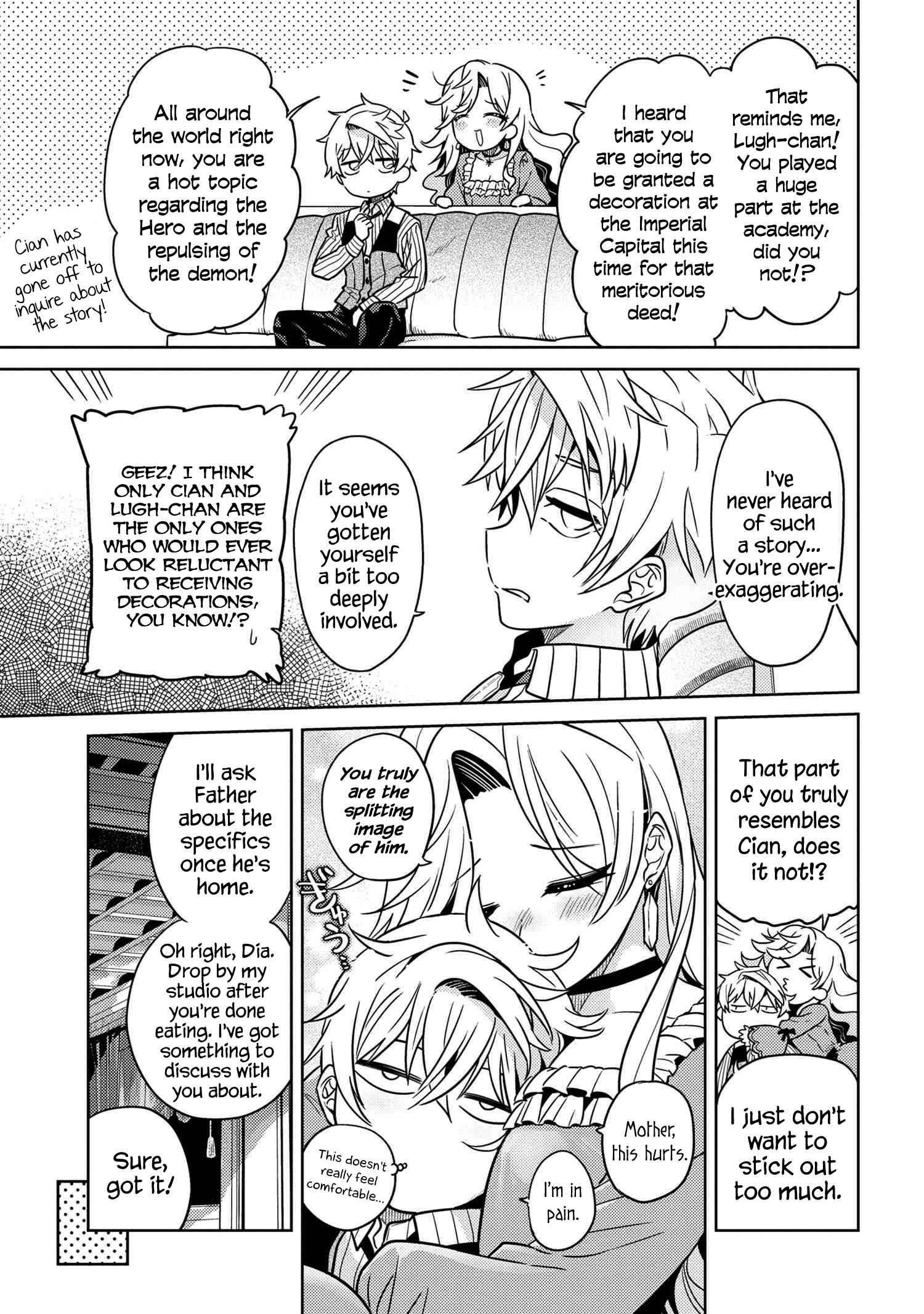 The World's Best Assassin, Reincarnated In A Different World As An Aristocrat Chapter 23 - Page 7 in English