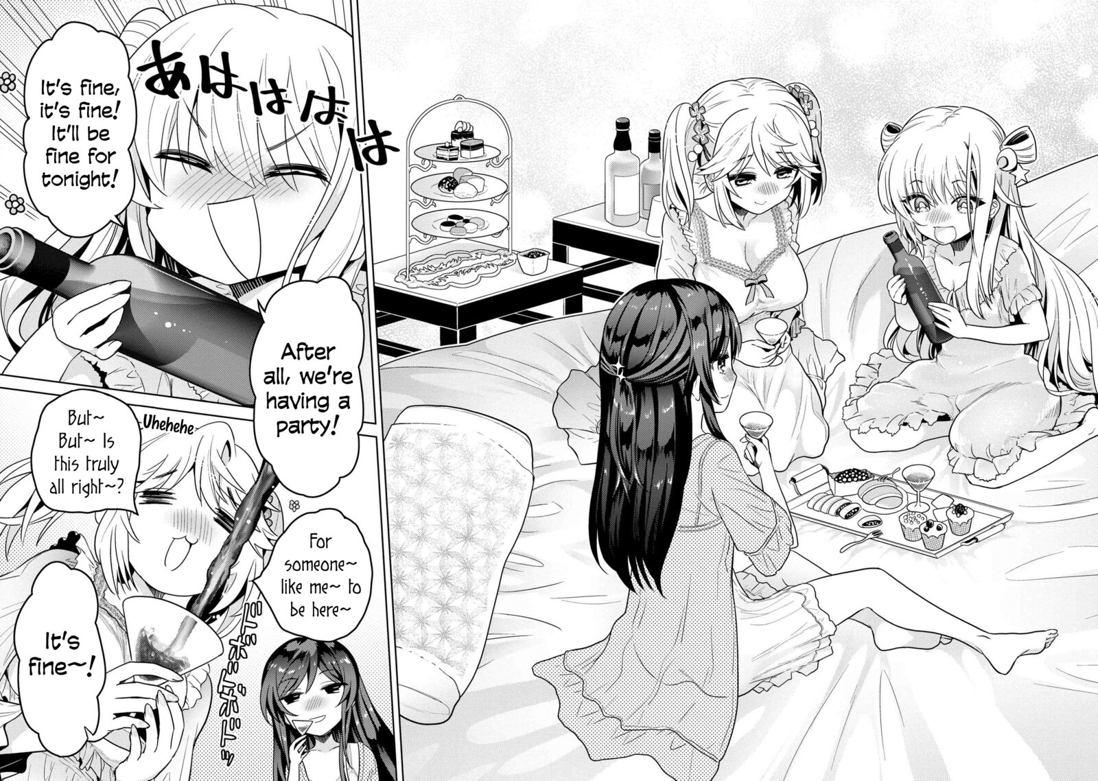 The World's Best Assassin, Reincarnated In A Different World As An Aristocrat Chapter 25 - Page 14 in English