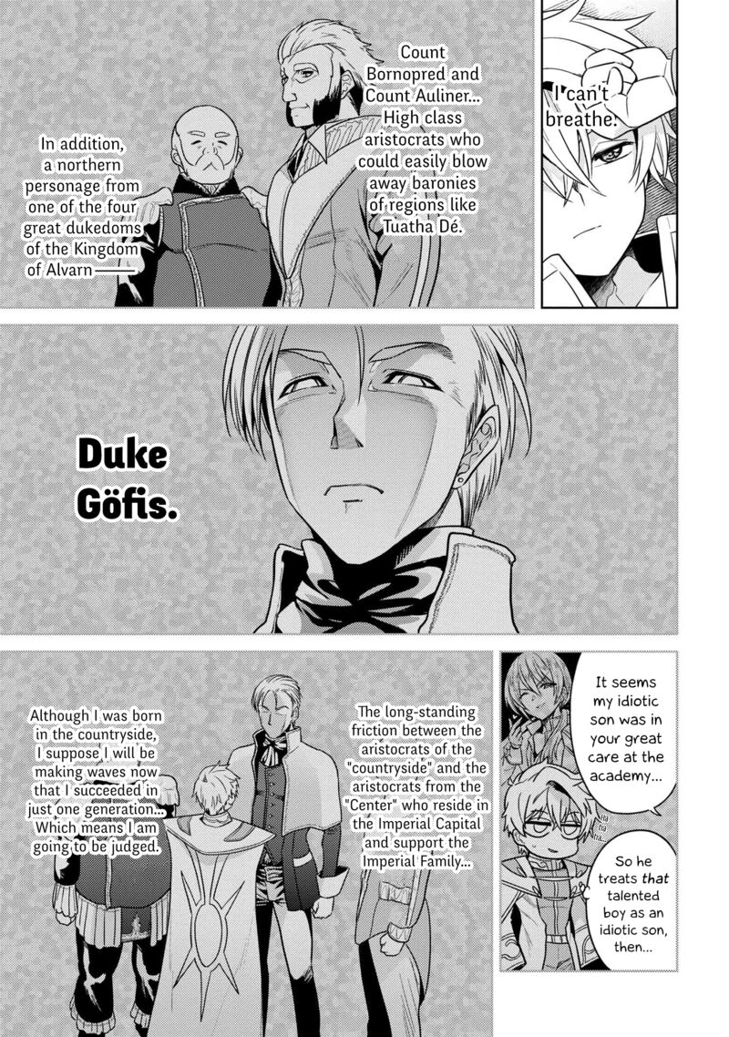 The World's Best Assassin, Reincarnated In A Different World As An Aristocrat Chapter 25 - Page 5 in English