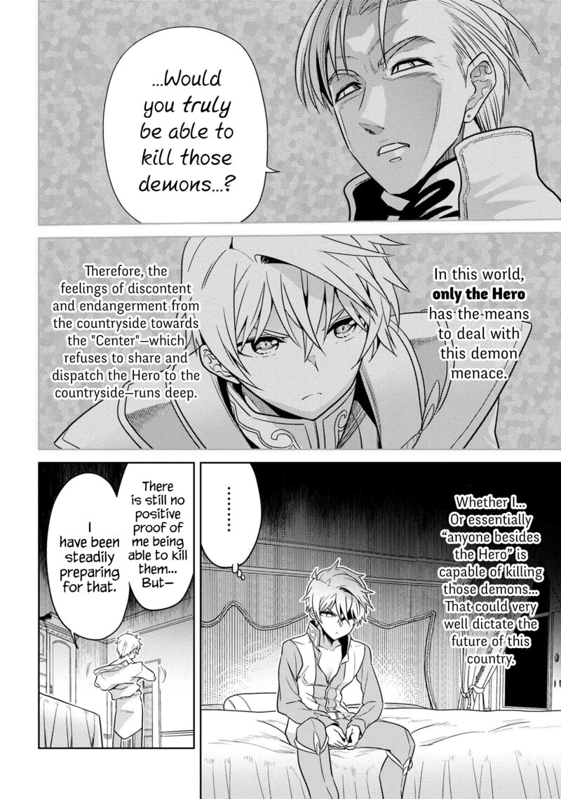 The World's Best Assassin, Reincarnated In A Different World As An Aristocrat Chapter 25 - Page 6 in English