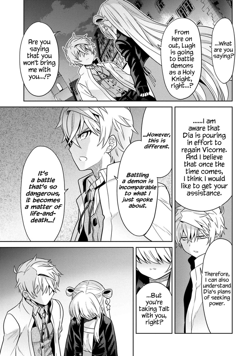 The World's Best Assassin, Reincarnated In A Different World As An Aristocrat Chapter 26 - Page 19 in English