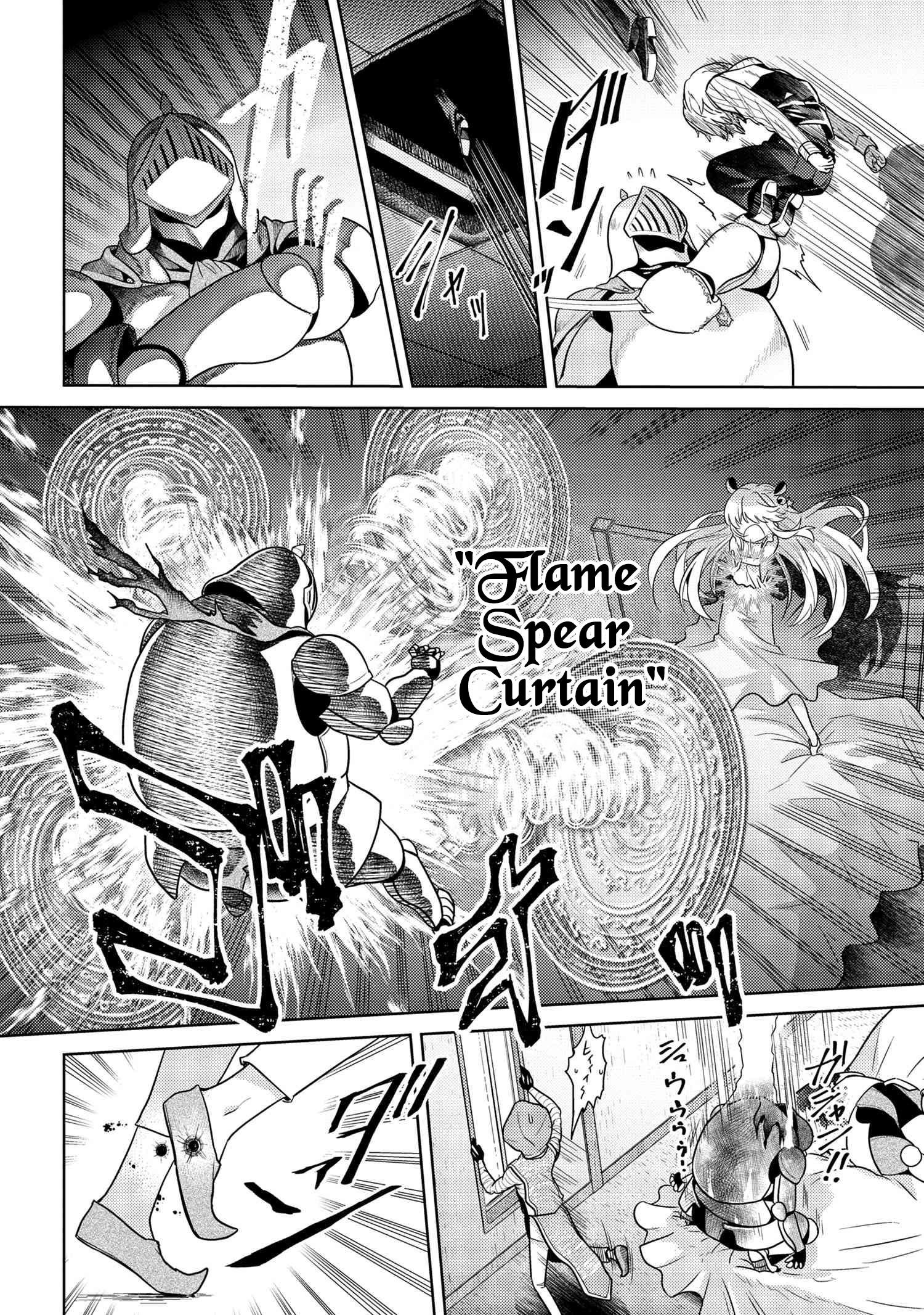 The World's Best Assassin, Reincarnated In A Different World As An Aristocrat Chapter 27 - Page 20 in English