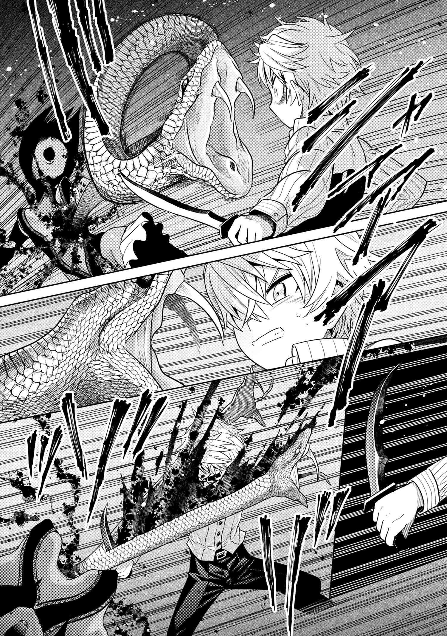 The World's Best Assassin, Reincarnated In A Different World As An Aristocrat Chapter 27 - Page 23 in English