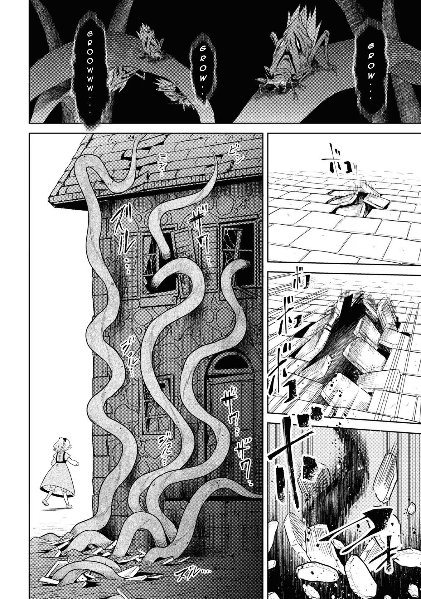 The World's Best Assassin, Reincarnated In A Different World As An Aristocrat Chapter 28 - Page 24 in English