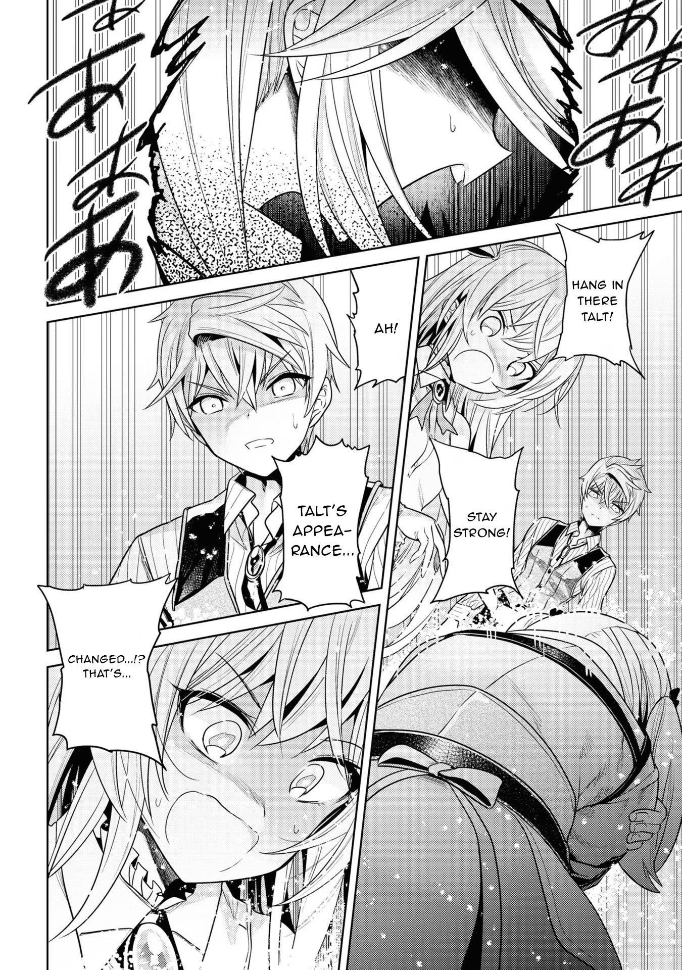 The World's Best Assassin, Reincarnated In A Different World As An Aristocrat Chapter 29 - Page 10 in English