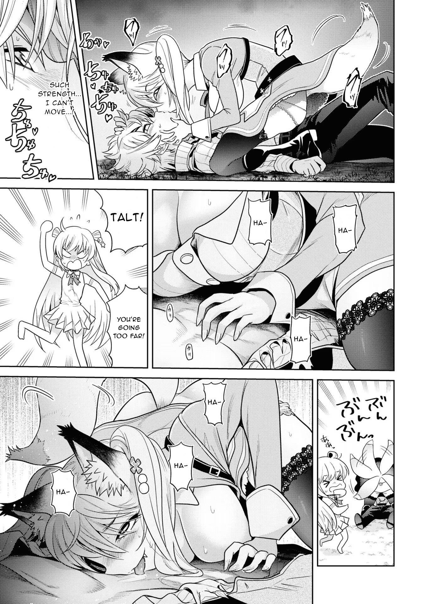 The World's Best Assassin, Reincarnated In A Different World As An Aristocrat Chapter 29 - Page 23 in English