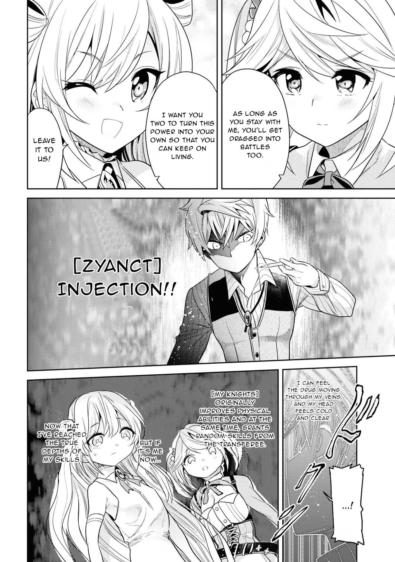 The World's Best Assassin, Reincarnated In A Different World As An Aristocrat Chapter 29 - Page 4 in English