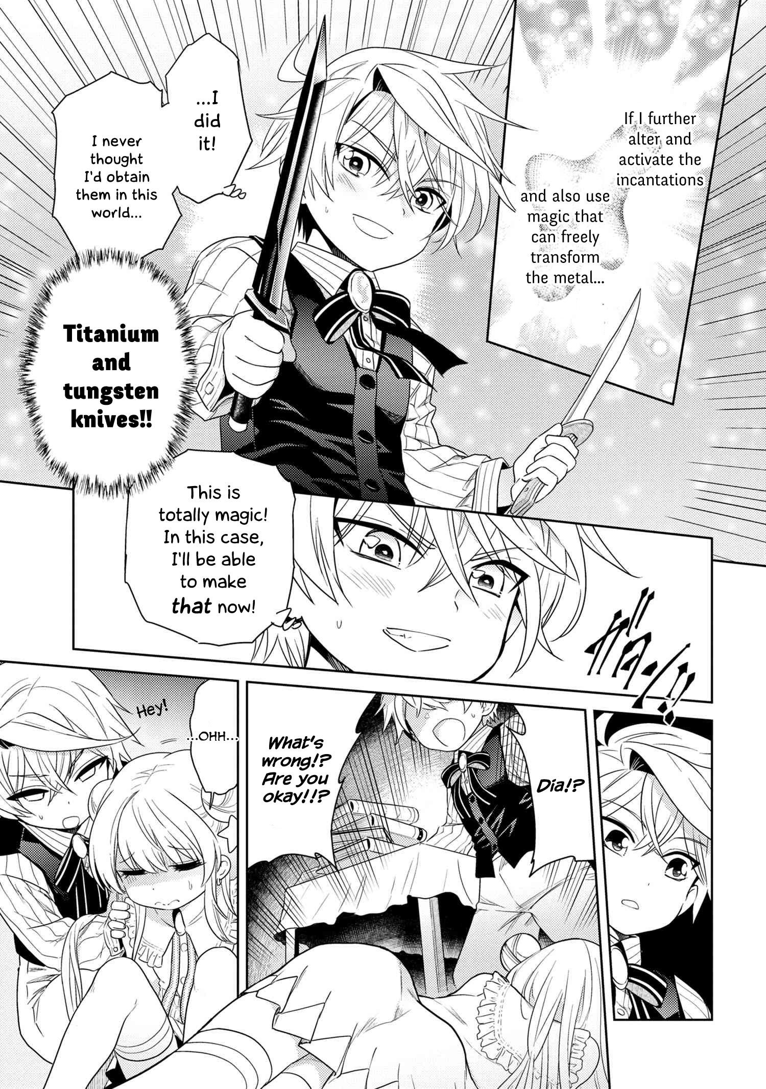 The World's Best Assassin, Reincarnated In A Different World As An Aristocrat Chapter 3.1 - Page 11 in English