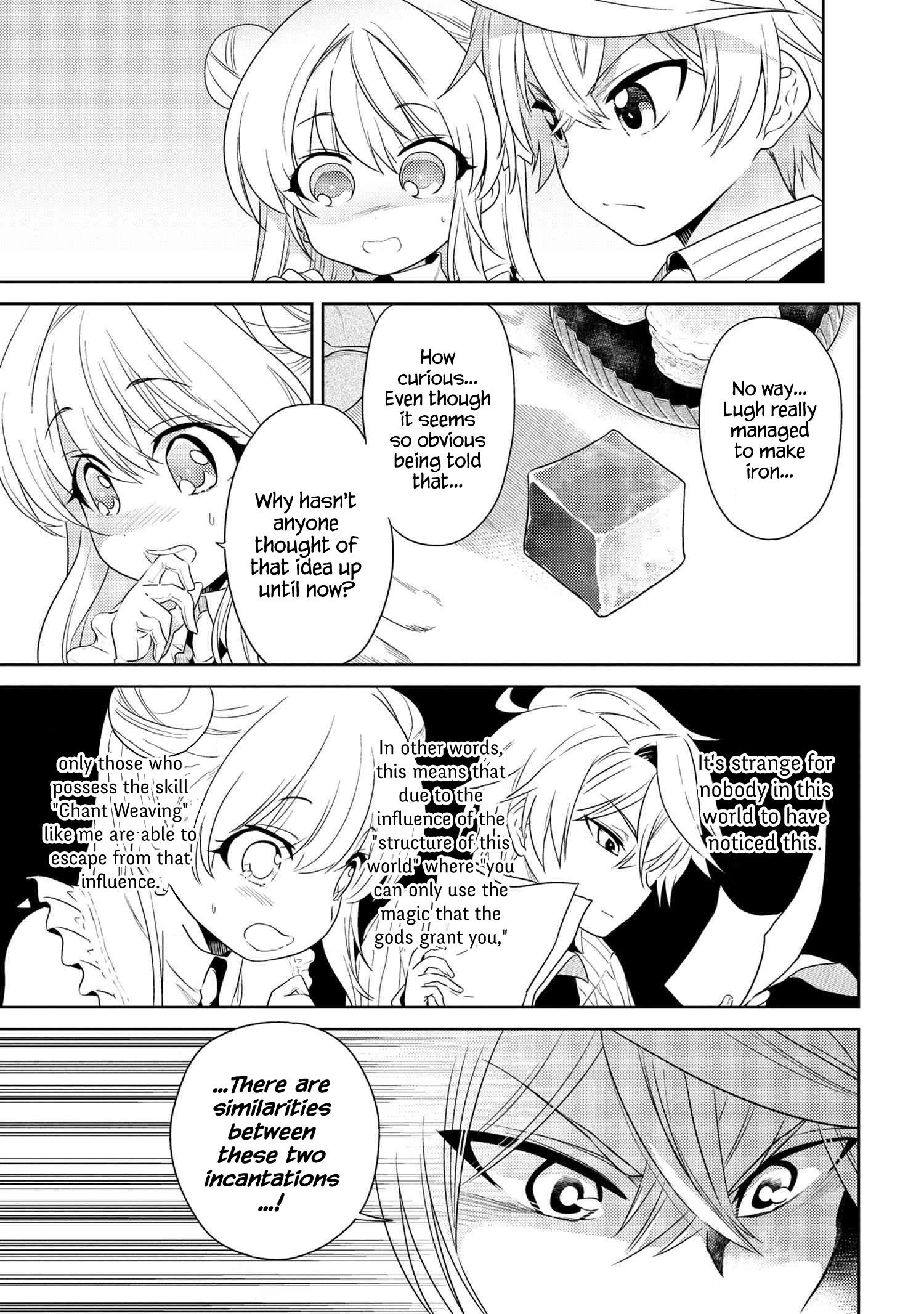 The World's Best Assassin, Reincarnated In A Different World As An Aristocrat Chapter 3.1 - Page 5 in English
