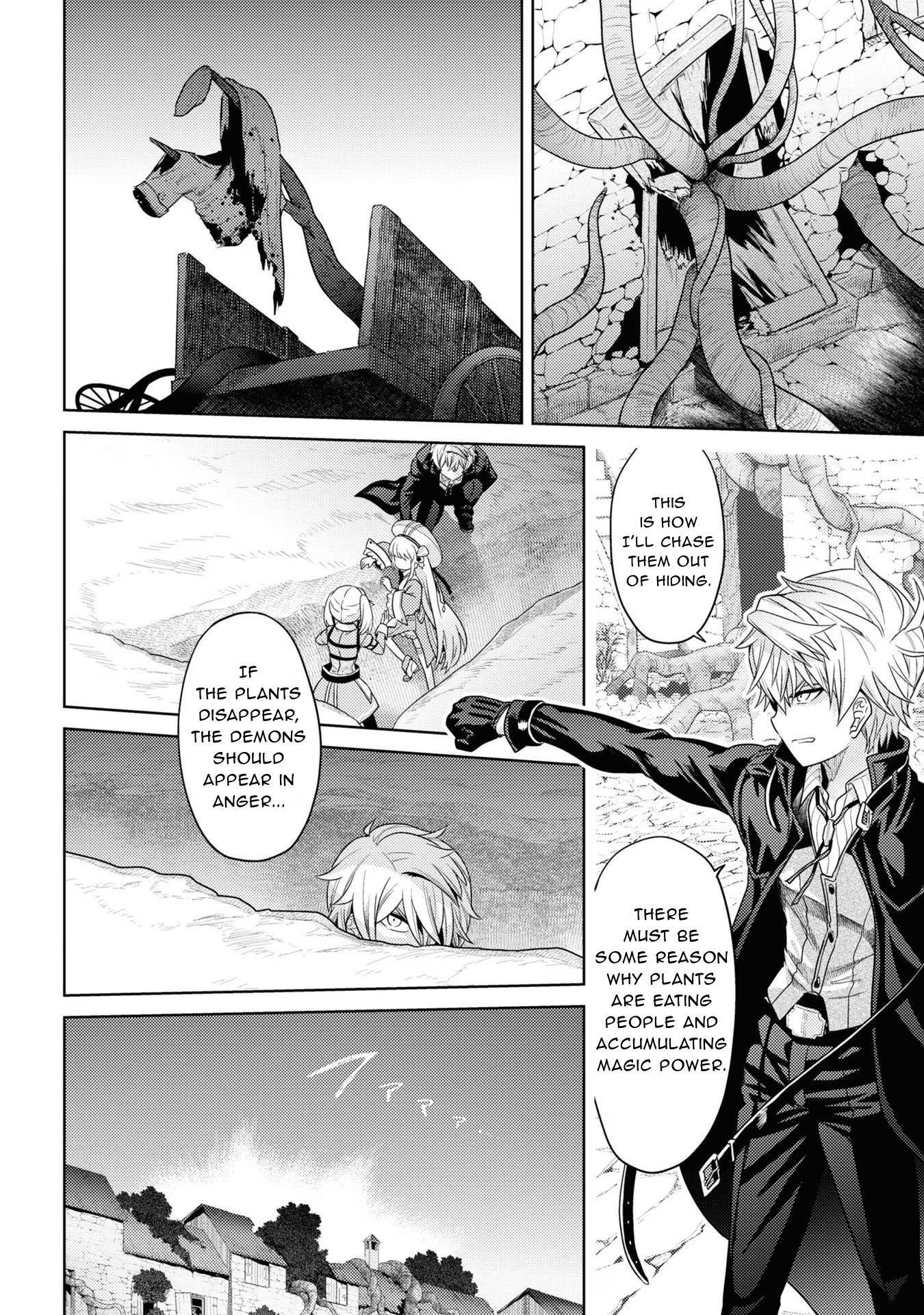 The World's Best Assassin, Reincarnated In A Different World As An Aristocrat Chapter 30 - Page 14 in English
