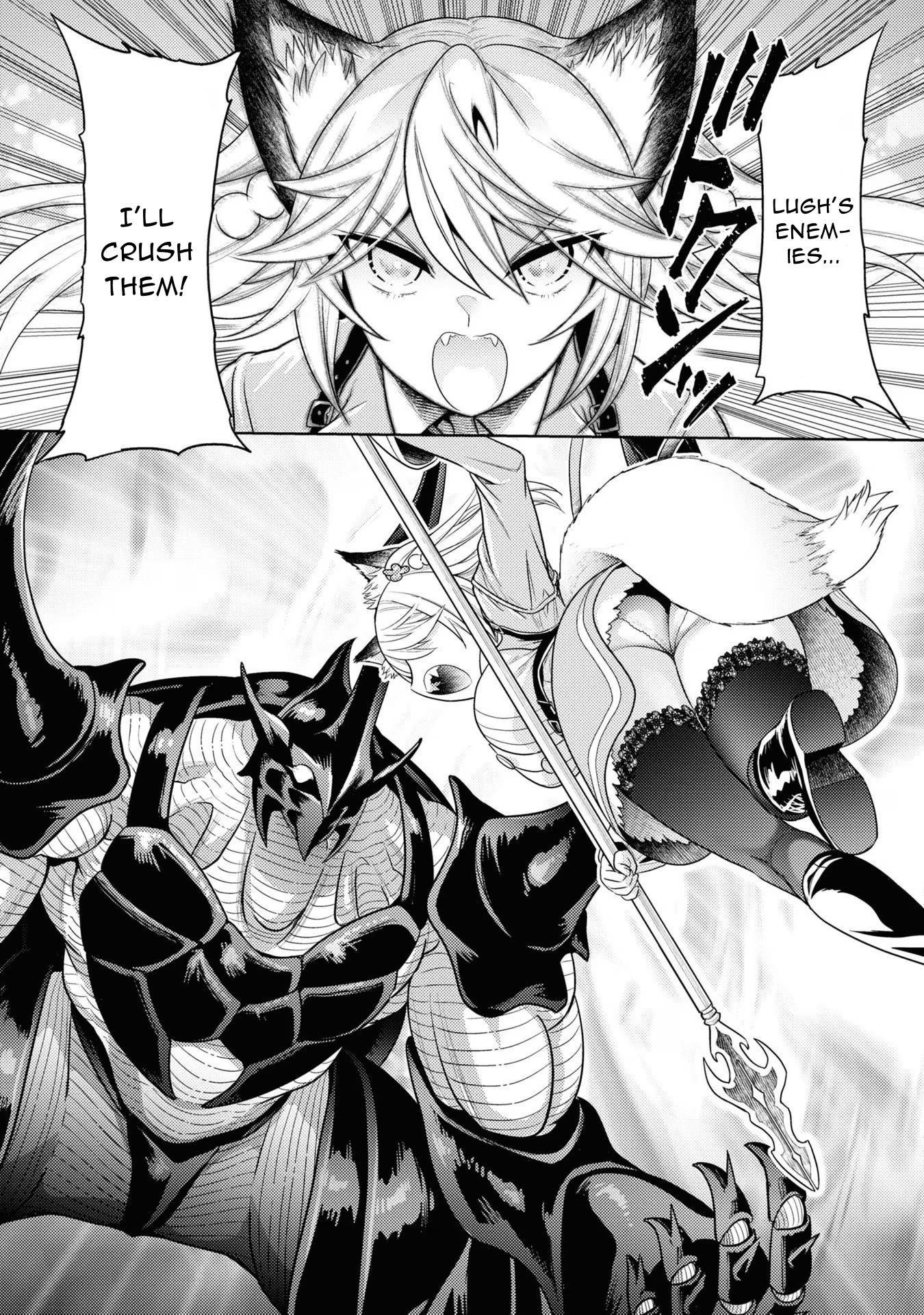 The World's Best Assassin, Reincarnated In A Different World As An Aristocrat Chapter 30 - Page 26 in English