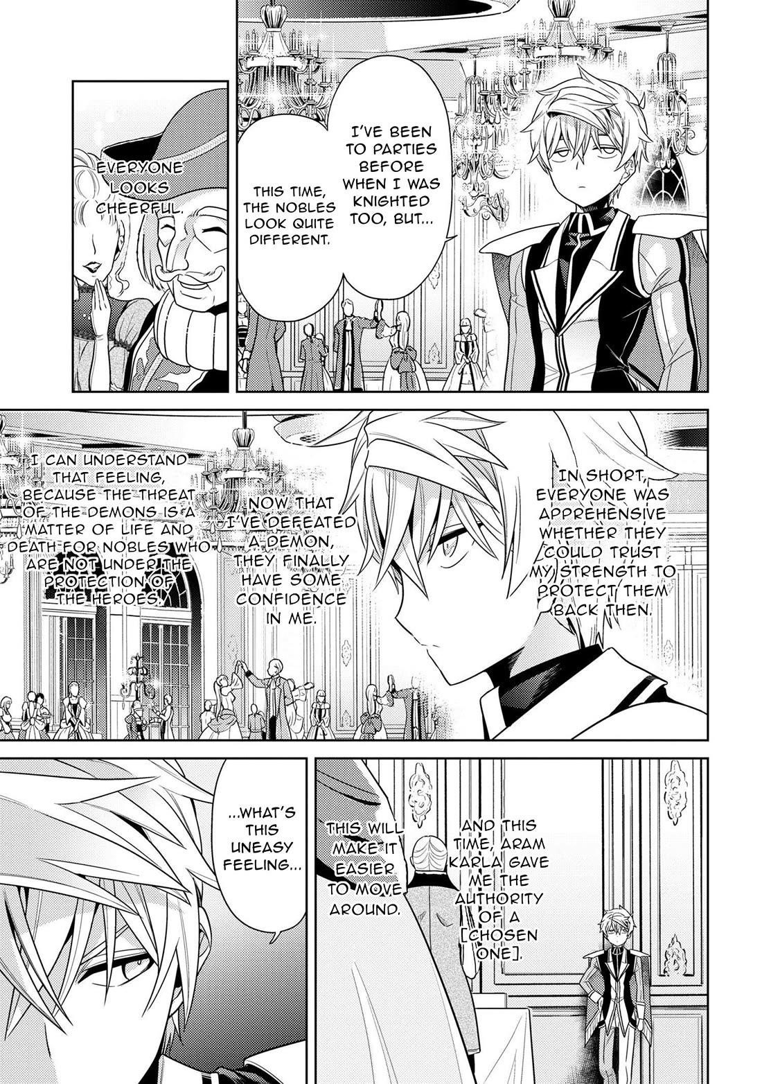 The World's Best Assassin, Reincarnated In A Different World As An Aristocrat Chapter 32 - Page 28 in English