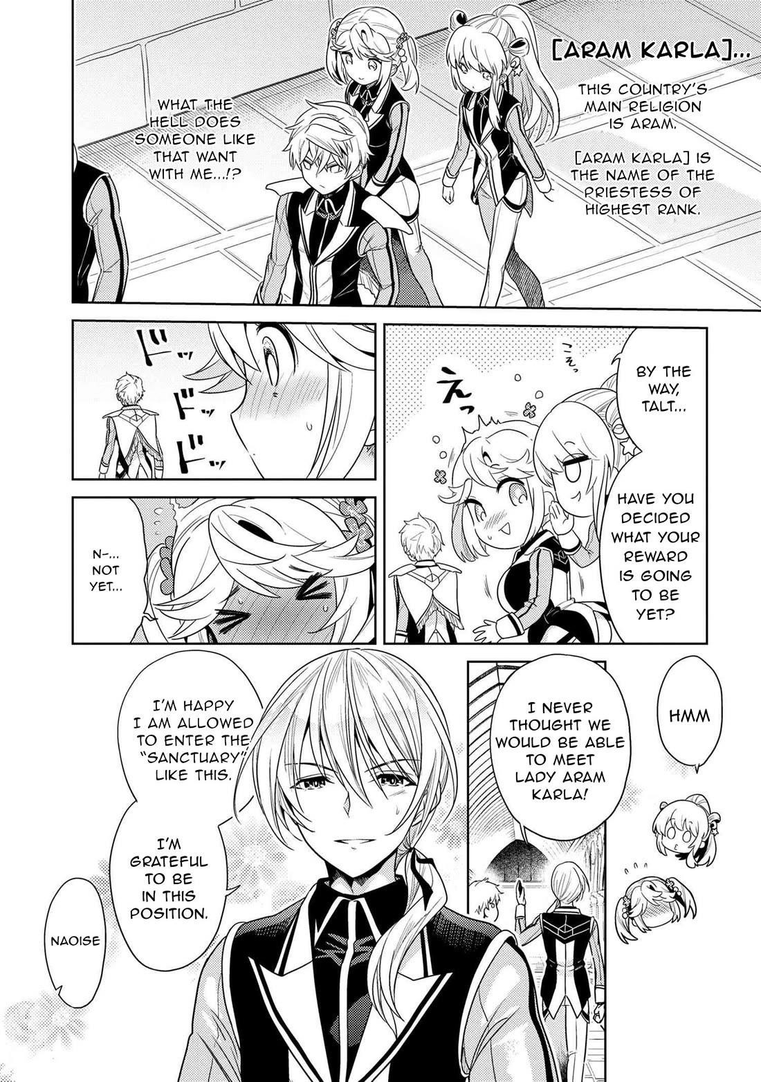 The World's Best Assassin, Reincarnated In A Different World As An Aristocrat Chapter 32 - Page 4 in English