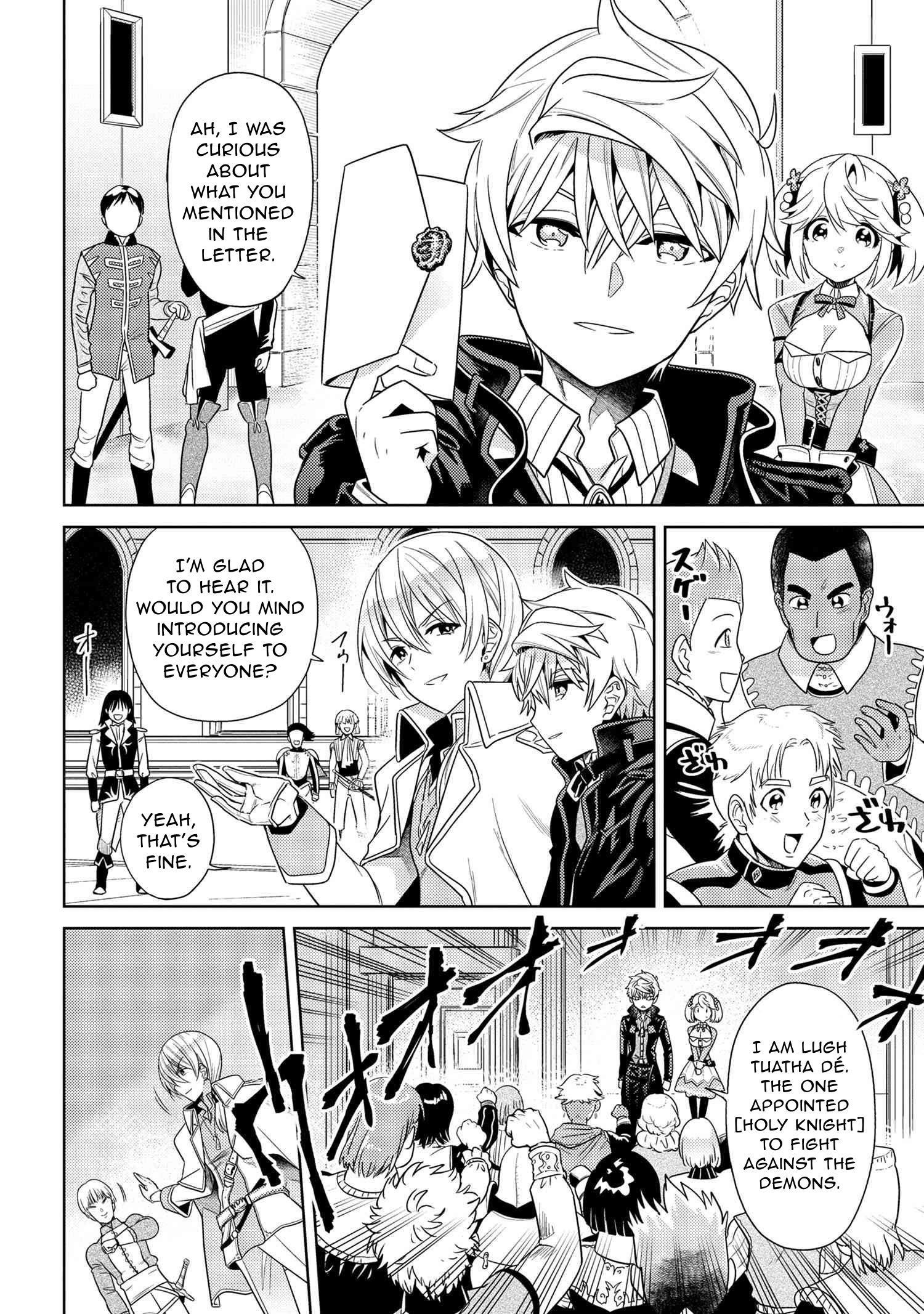 The World's Best Assassin, Reincarnated In A Different World As An Aristocrat Chapter 33 - Page 26 in English